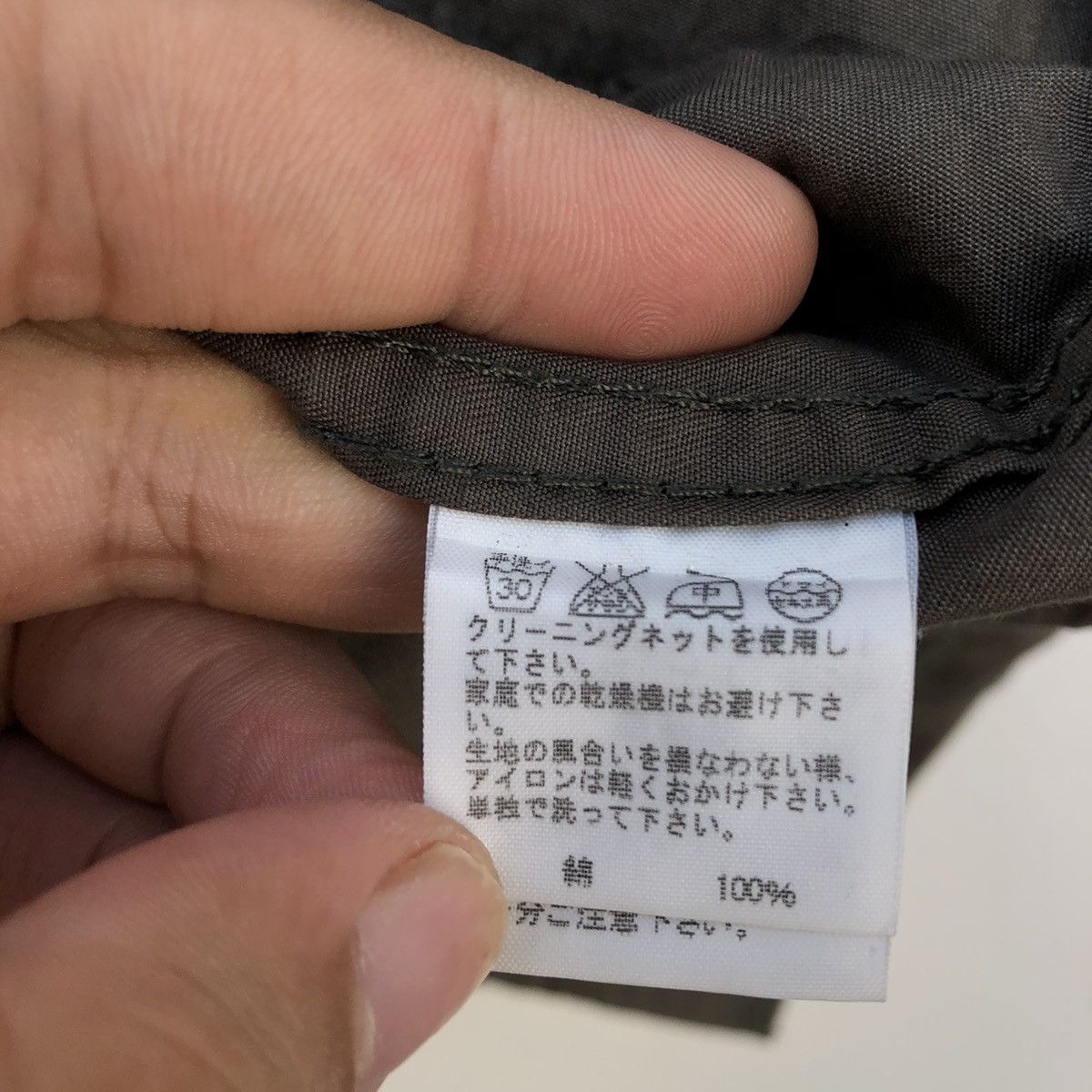 Issey Miyake CROPPED JACKET ZUCCA BY ISSEY MIYAKE JAPAN MILITARY STYLE Size US S / EU 44-46 / 1 - 13 Thumbnail
