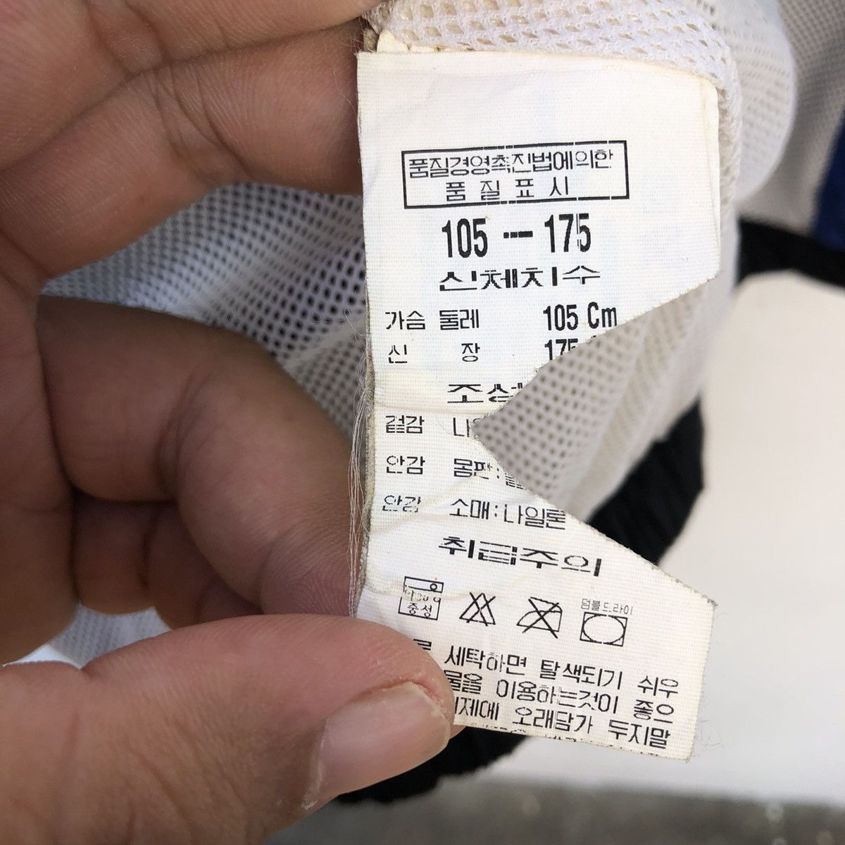 Japanese Brand VINTAGE NAUTICA SURVIVAL JACKET BIG LOGO Size US L / EU 52-54 / 3 - 13 Thumbnail