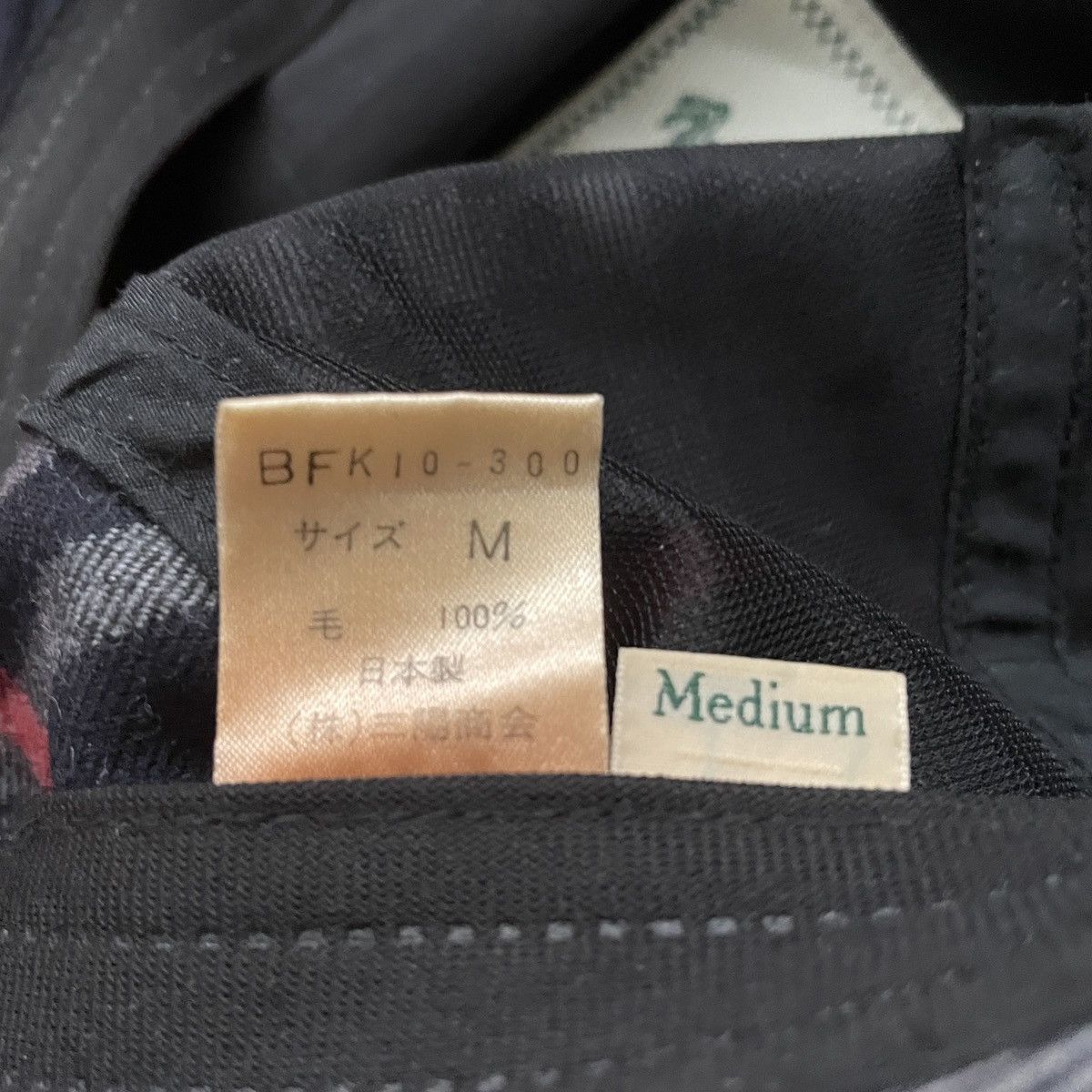 Burberry × Vintage Burberry Beretta Vintage Size ONE SIZE - 5 Thumbnail