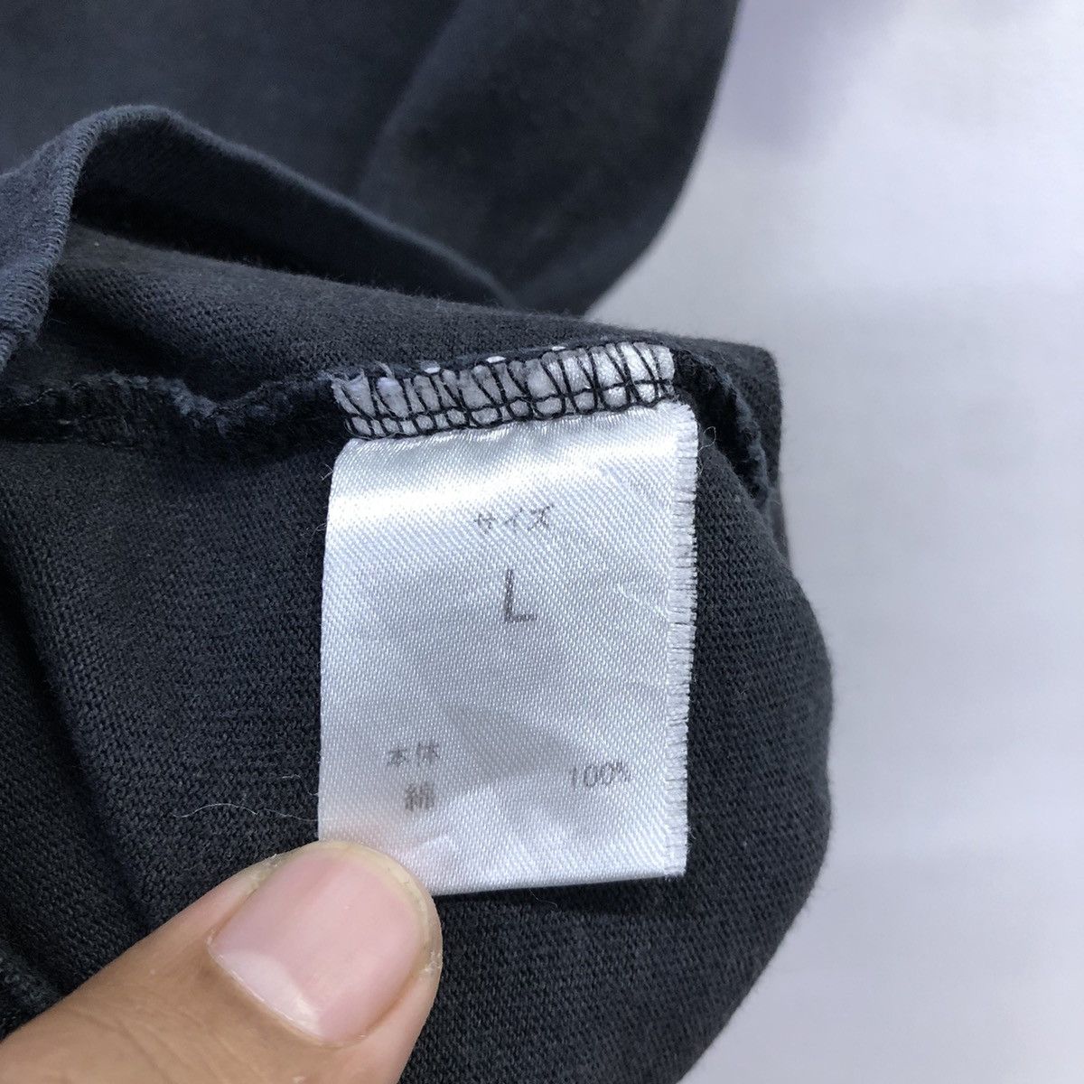 Number (N)ine Number Nine Denim Single Pocket Tee Size US M / EU 48-50 / 2 - 12 Thumbnail