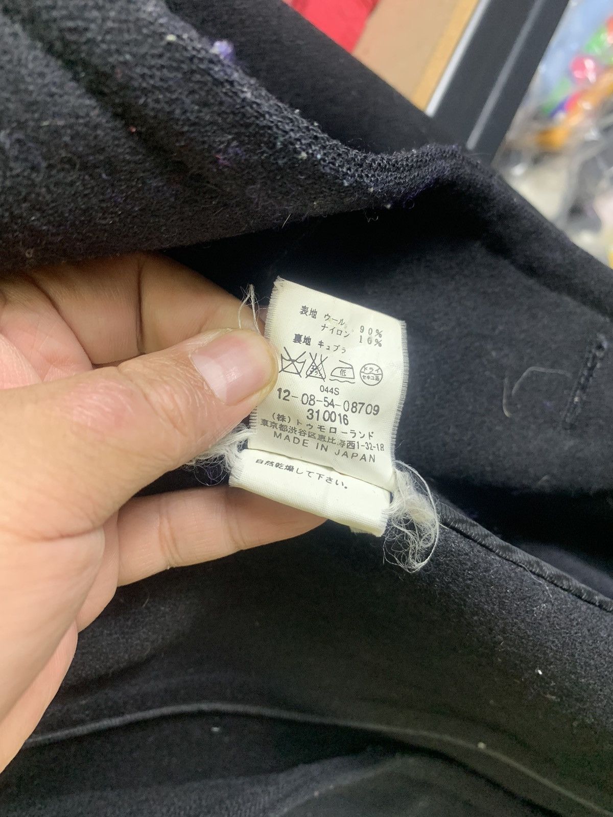 Japanese Brand Macphee Tommorowland Wool Peacoat Size XS / US 0-2 / IT 36-38 - 4 Thumbnail