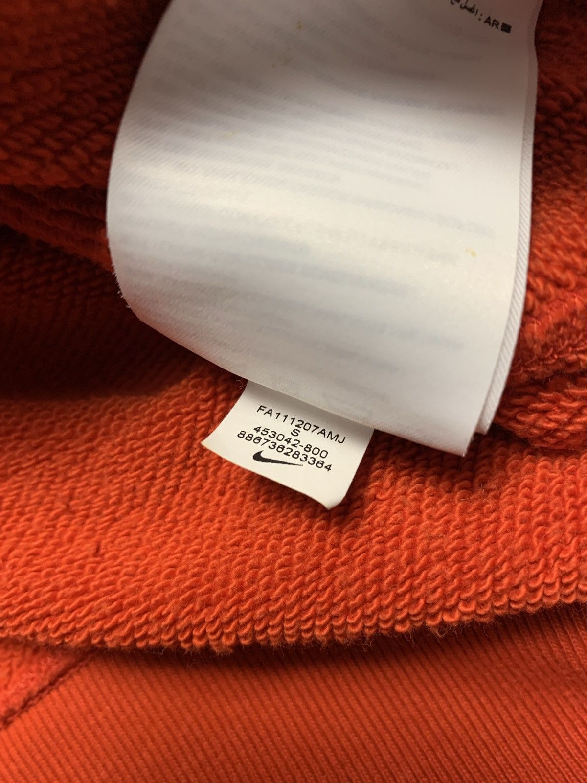 Japanese Brand Vintage Nike NSW Japanese sweatshirt pocket Size US S / EU 44-46 / 1 - 7 Thumbnail