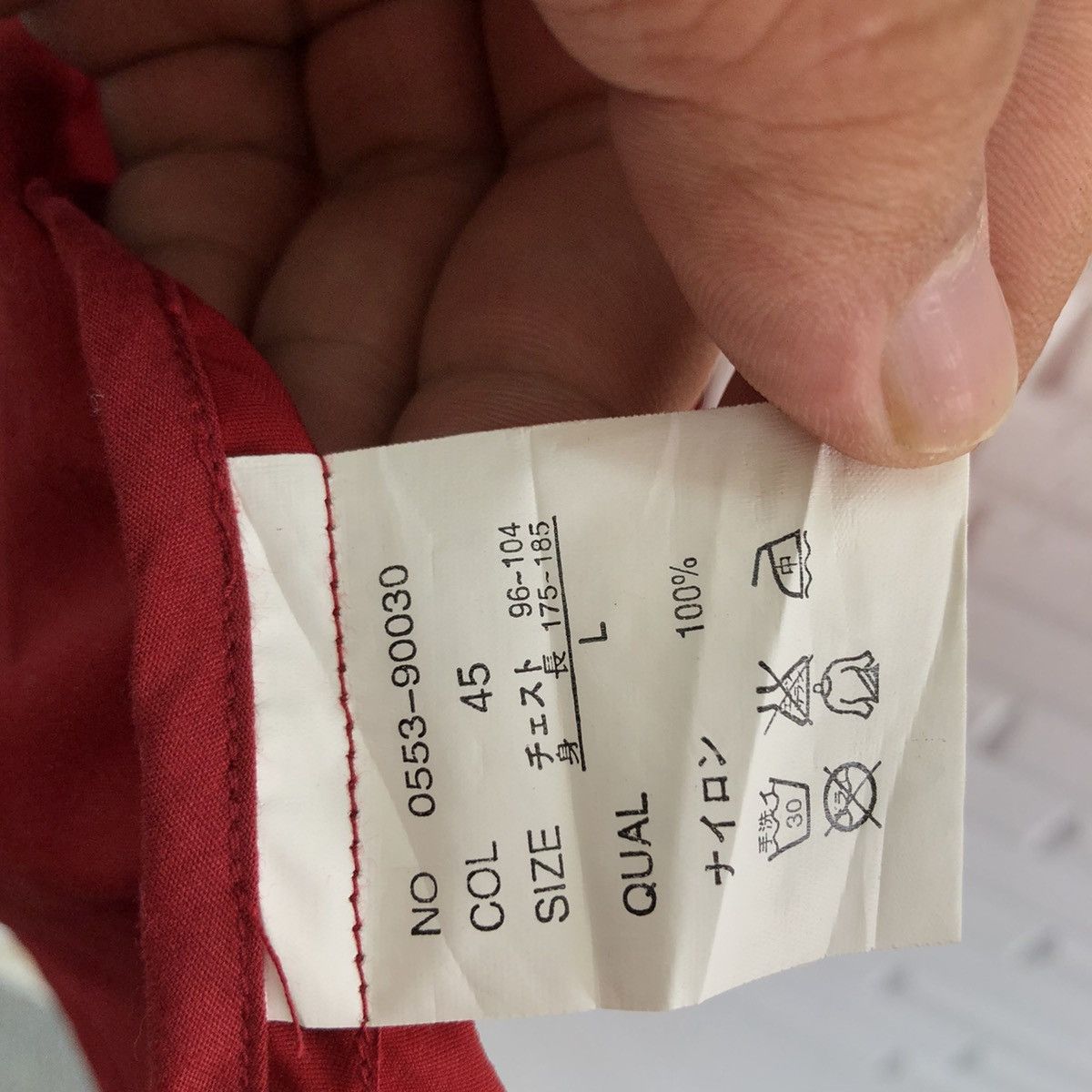 Japanese Brand VINTAGE MICHELIN XAS BIG LOGO WORKER JACKET Size US L / EU 52-54 / 3 - 14 Thumbnail