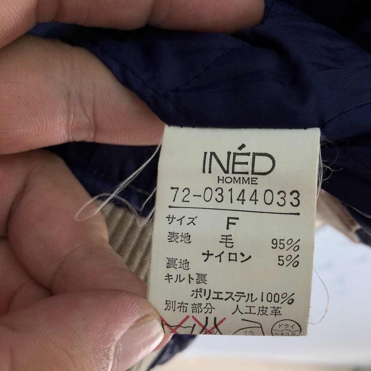 Japanese Brand VINTAGE INED HOMMES SPECIAUX JAPAN BY YOHJI YAMAMOTO Size US M / EU 48-50 / 2 - 14 Thumbnail