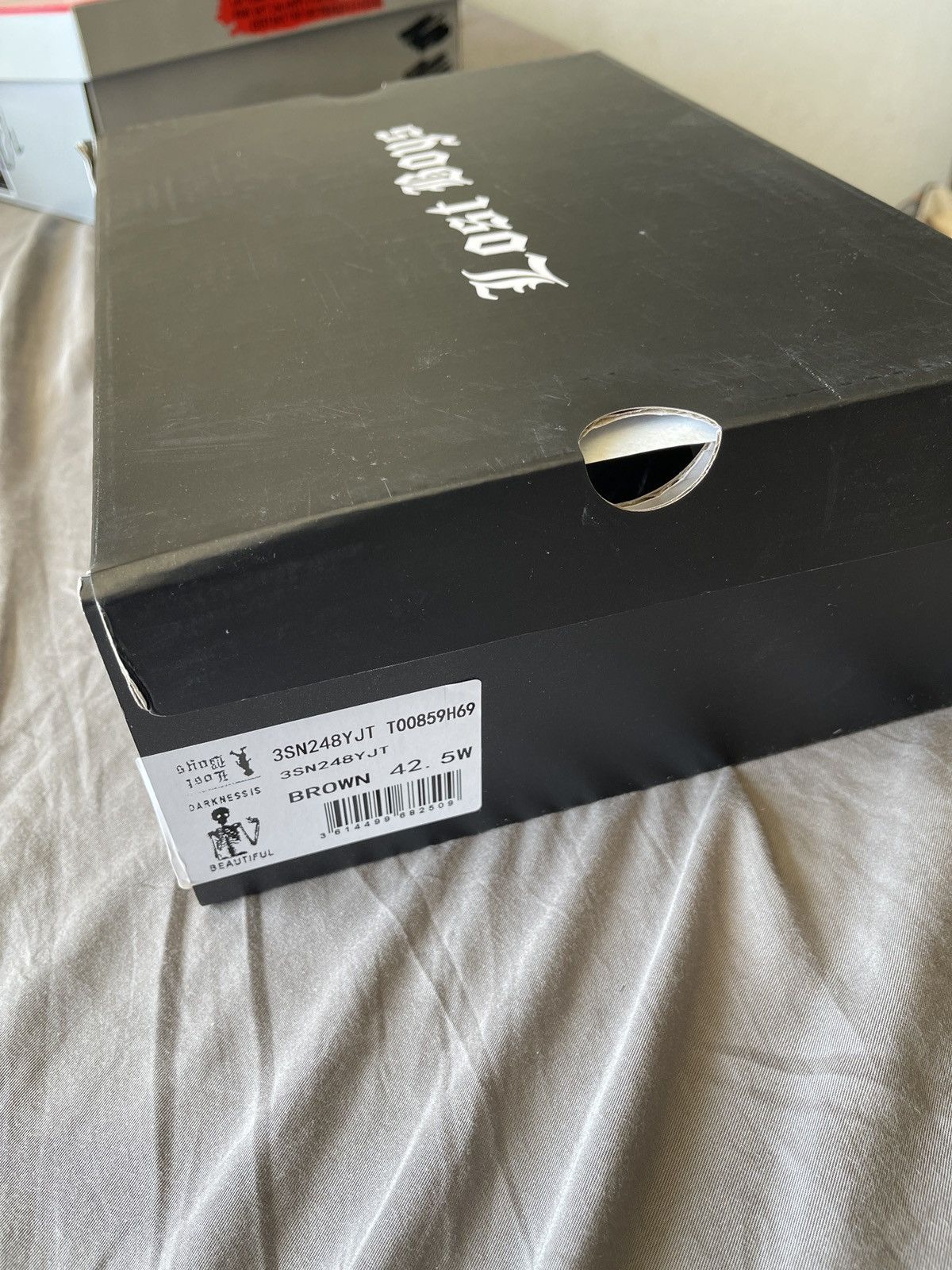 Lost Boys Archives Lost Boys Archives AK-47 Brown Sz 9 Size US 9 / EU 42 - 2 Thumbnail