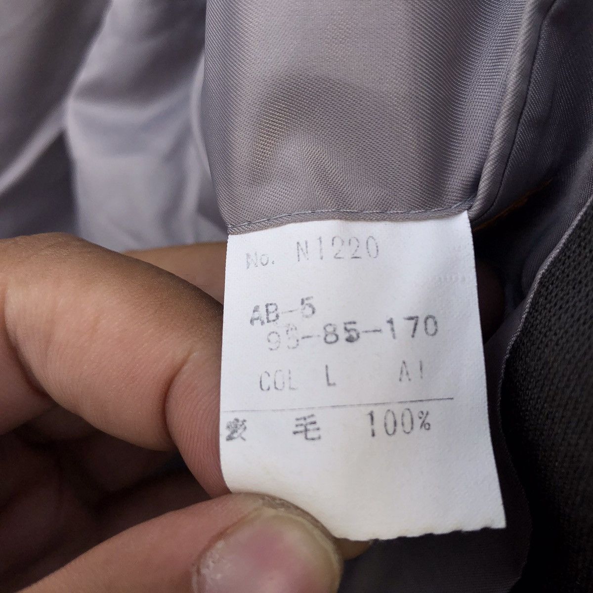 Christian Dior Monsieur CHRISTIAN DIOR MONSIEUR CASUAL COAT Size US L / EU 52-54 / 3 - 7 Thumbnail