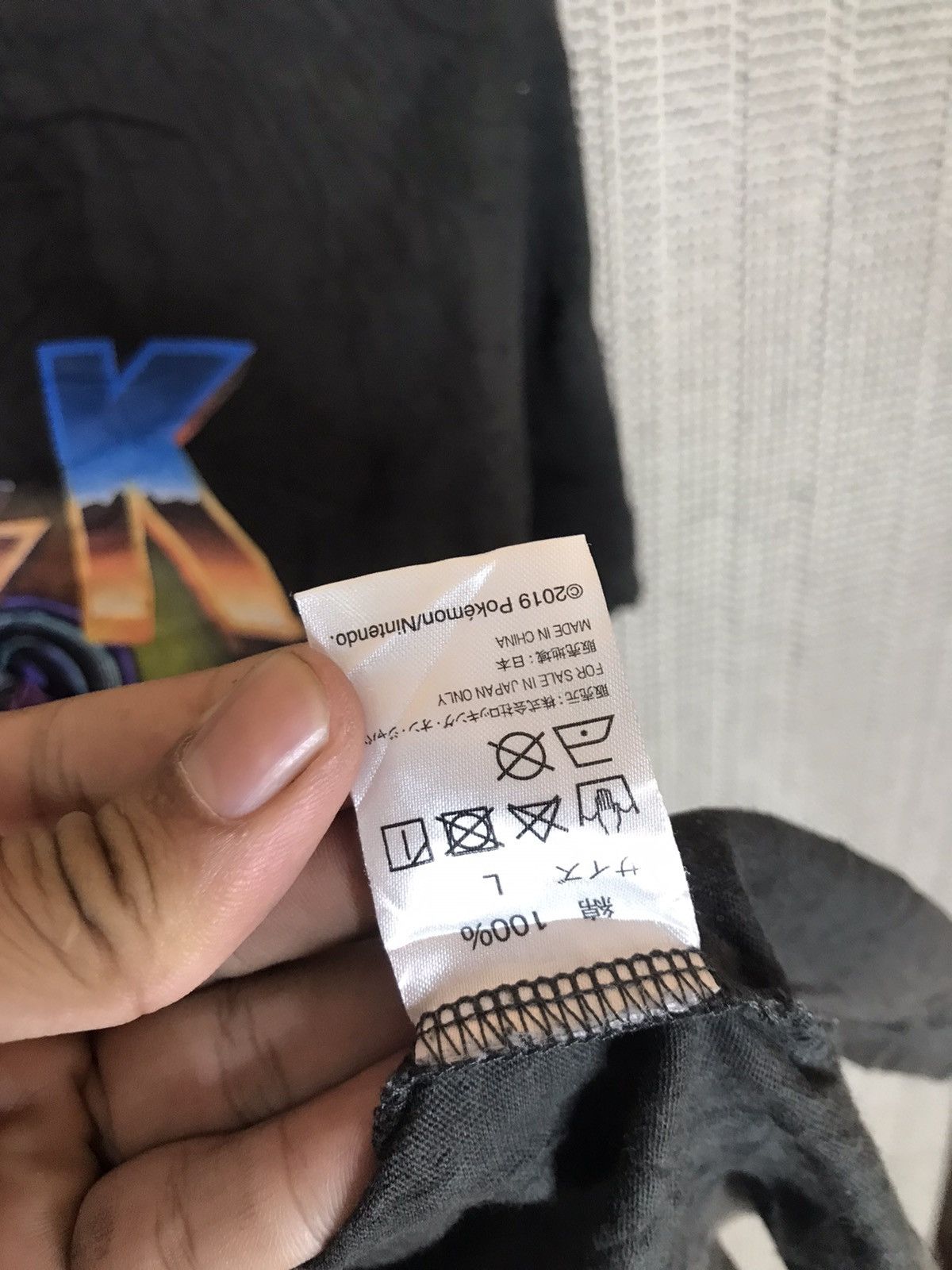 Nintendo ‼️ROCKIN'ON X POKEMON/NINTENDO GAME TSHIRT SUNFADED‼️ Size US L / EU 52-54 / 3 - 5 Thumbnail