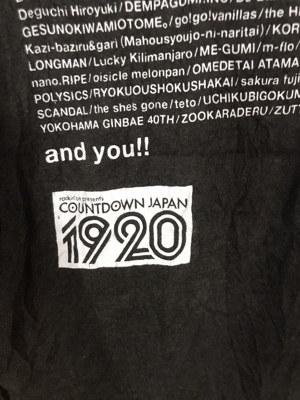 Nintendo ‼️ROCKIN'ON X POKEMON/NINTENDO GAME TSHIRT SUNFADED‼️ Size US L / EU 52-54 / 3 - 8 Thumbnail
