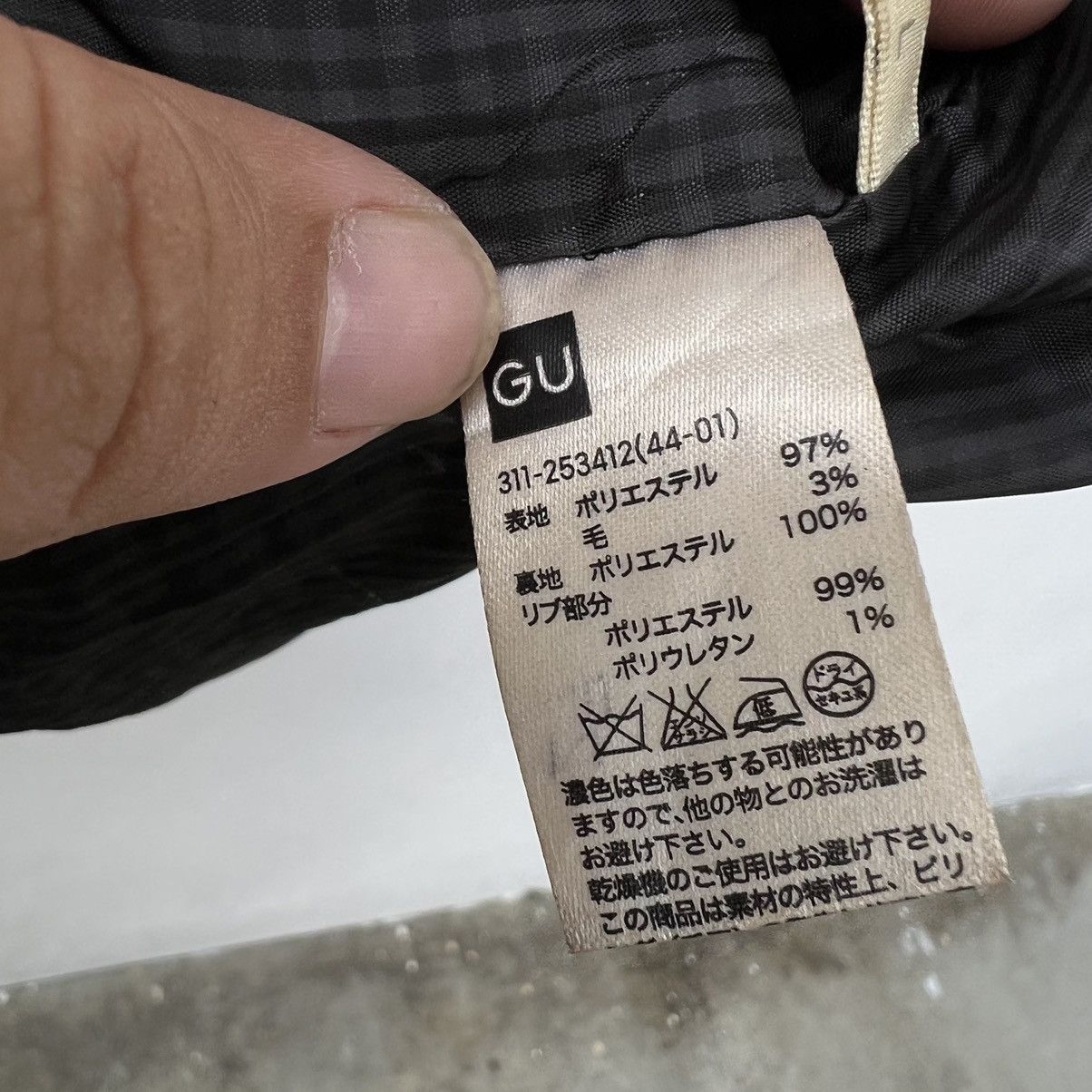 Japanese Brand VINTAGE VARSITY JACKET GU JAPAN NICE DESIGN Size US L / EU 52-54 / 3 - 12 Thumbnail