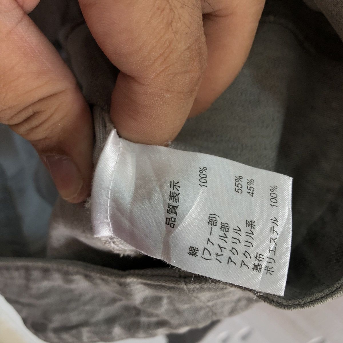 Japanese Brand RARE CROPPED CARGO JACKET LIVRE CLAIRE Size US M / EU 48-50 / 2 - 7 Thumbnail