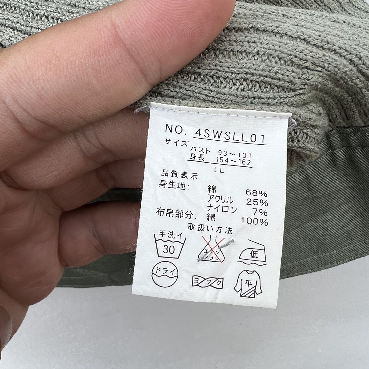 Japanese Brand VINTAGE WLLET JACKET PATCH WORK CARGO POCKET Size US L / EU 52-54 / 3 - 13 Thumbnail