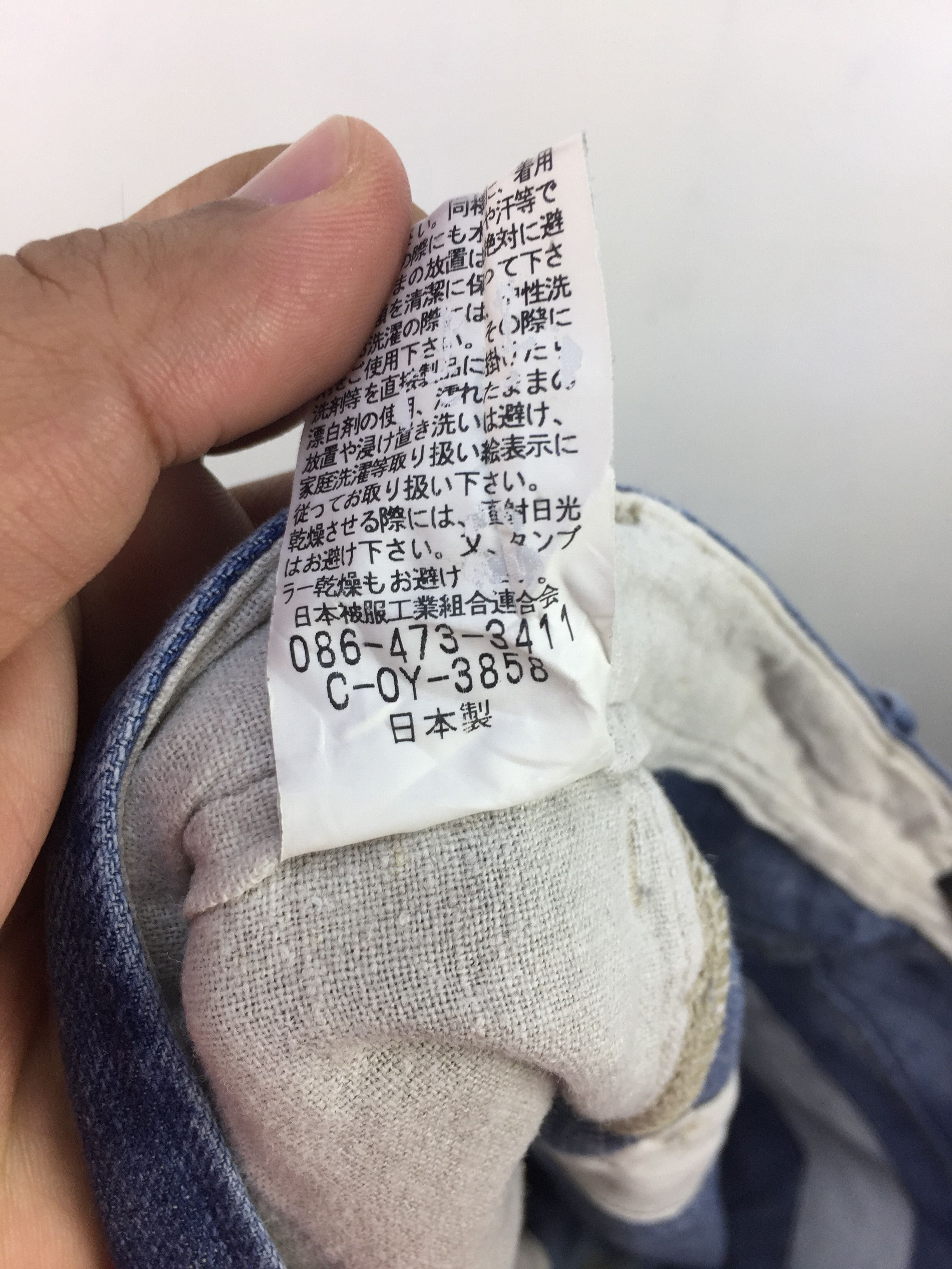 Johnbull JOHNBULL CARPENTER JEANS Size US 30 / EU 46 - 8 Thumbnail