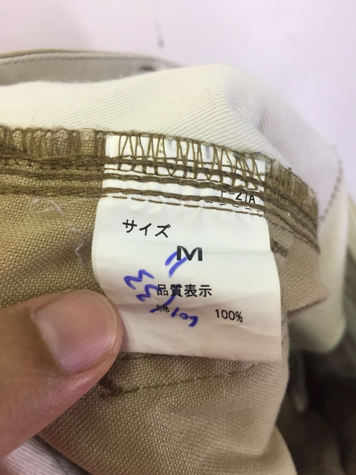 Japanese Brand Japanese Carpanter Pant Rare Design Size US 32 / EU 48 - 9 Thumbnail