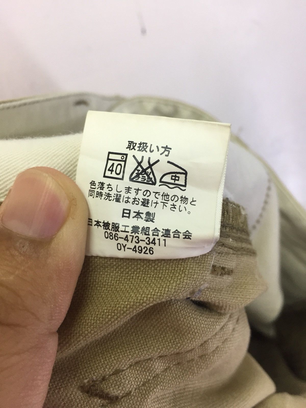 Japanese Brand Japanese Carpanter Pant Rare Design Size US 32 / EU 48 - 10 Thumbnail