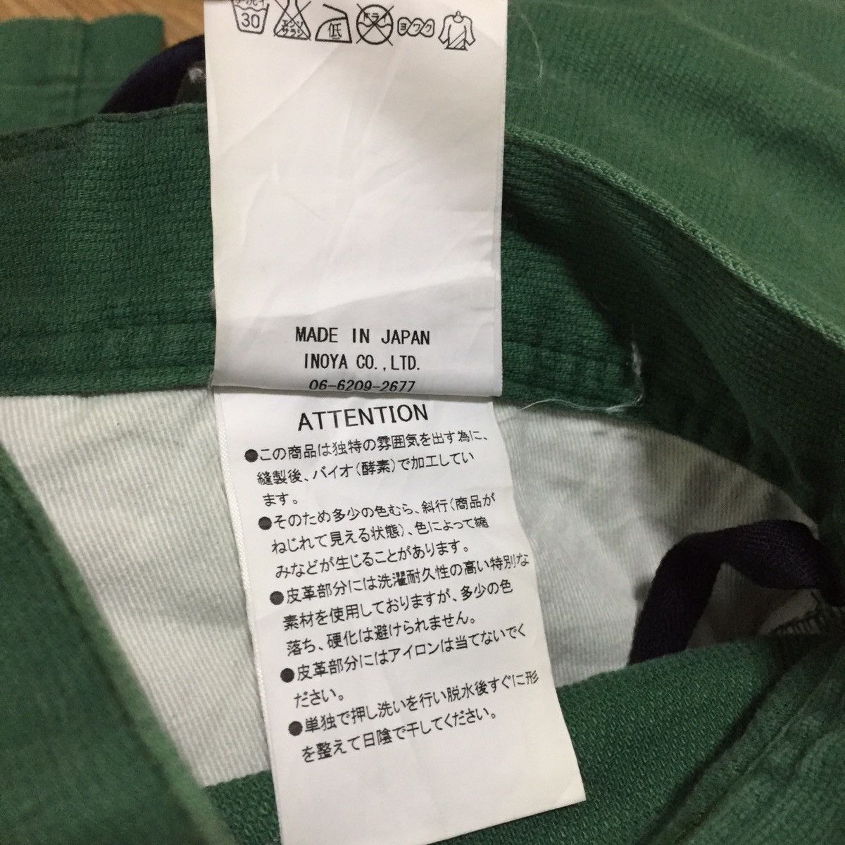 02DERIV. × Designer × Japanese Brand Japan Green 02Deriv. Zipper Straight Fits Pants Size US 31 - 9 Thumbnail