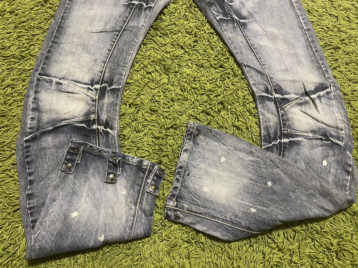 PPFM Distressed Curve Skinny PPFM jeans Size US 33 - 5 Thumbnail