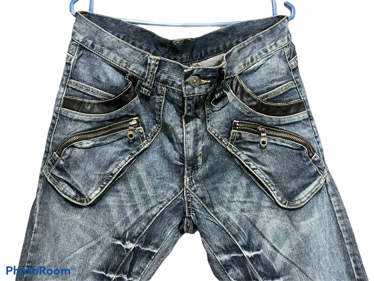 PPFM Distressed Curve Skinny PPFM jeans Size US 33 - 3 Thumbnail