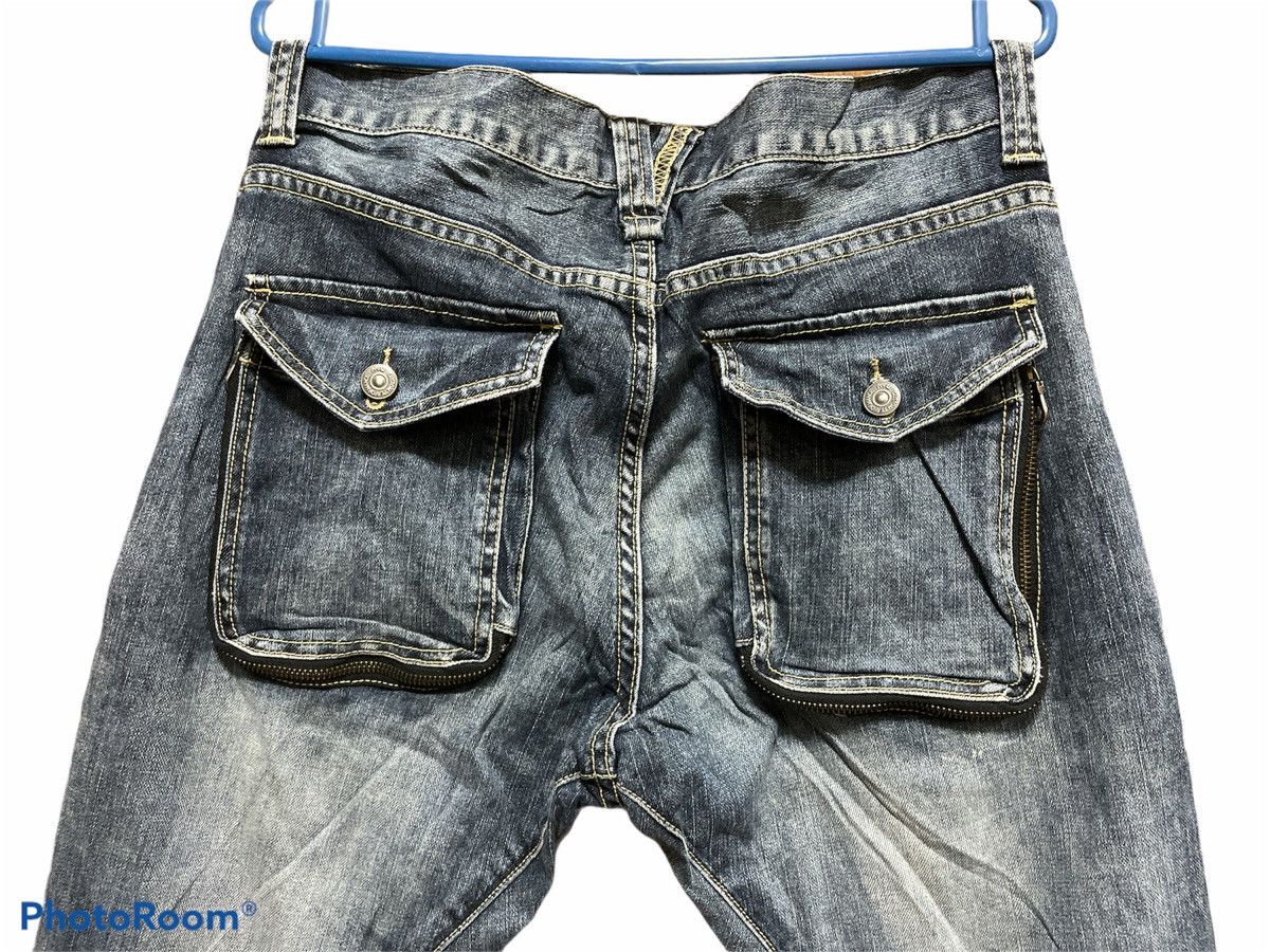 PPFM Distressed Curve Skinny PPFM jeans Size US 33 - 4 Thumbnail