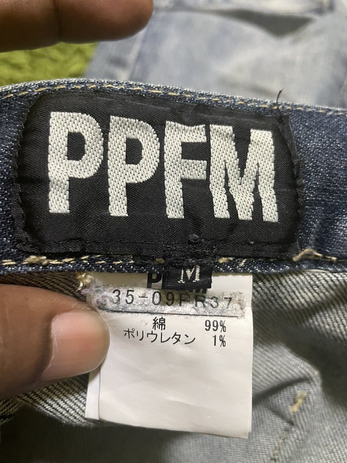 PPFM Distressed Curve Skinny PPFM jeans Size US 33 - 7 Thumbnail