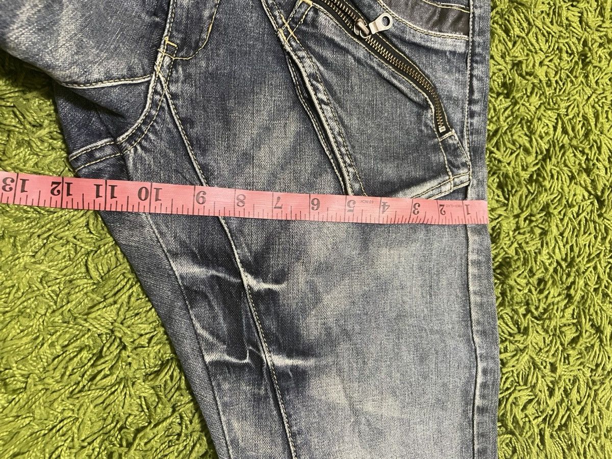 PPFM Distressed Curve Skinny PPFM jeans Size US 33 - 15 Thumbnail