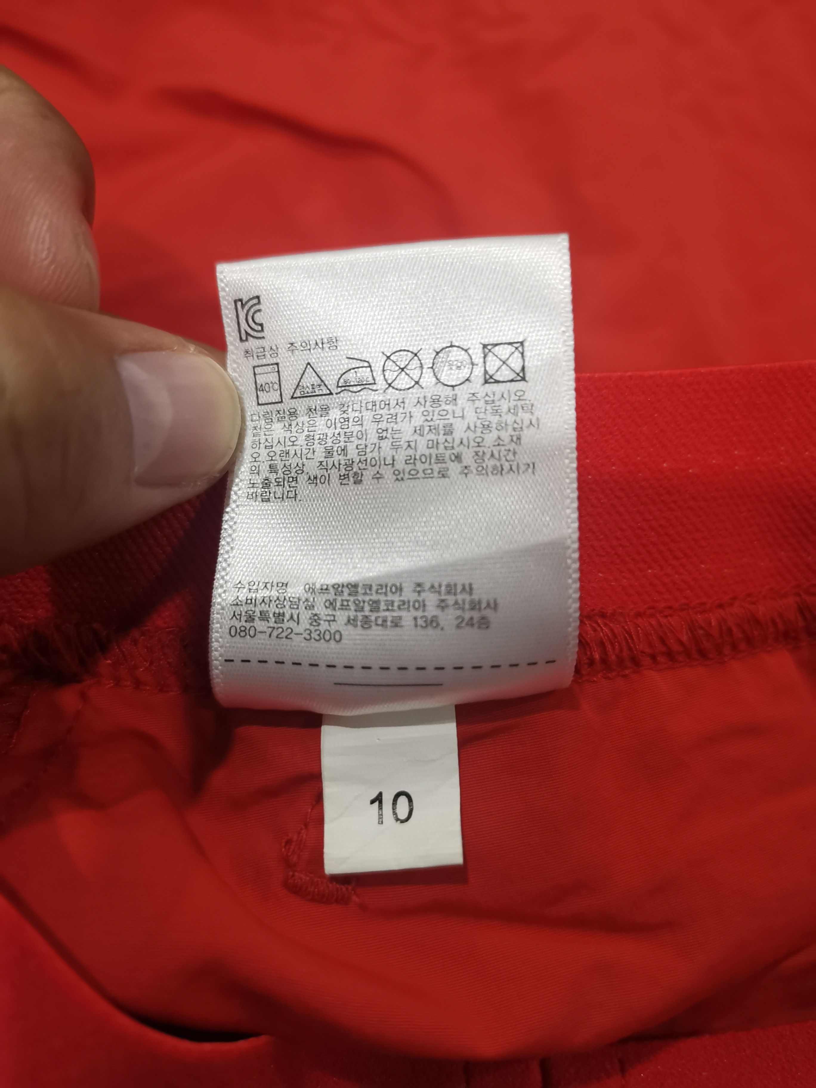 Japanese Brand × Uniqlo 🔥Japanese Brand 🔥 Uniqlo Skirt Size 32" / US 10 / IT 46 - 3 Thumbnail
