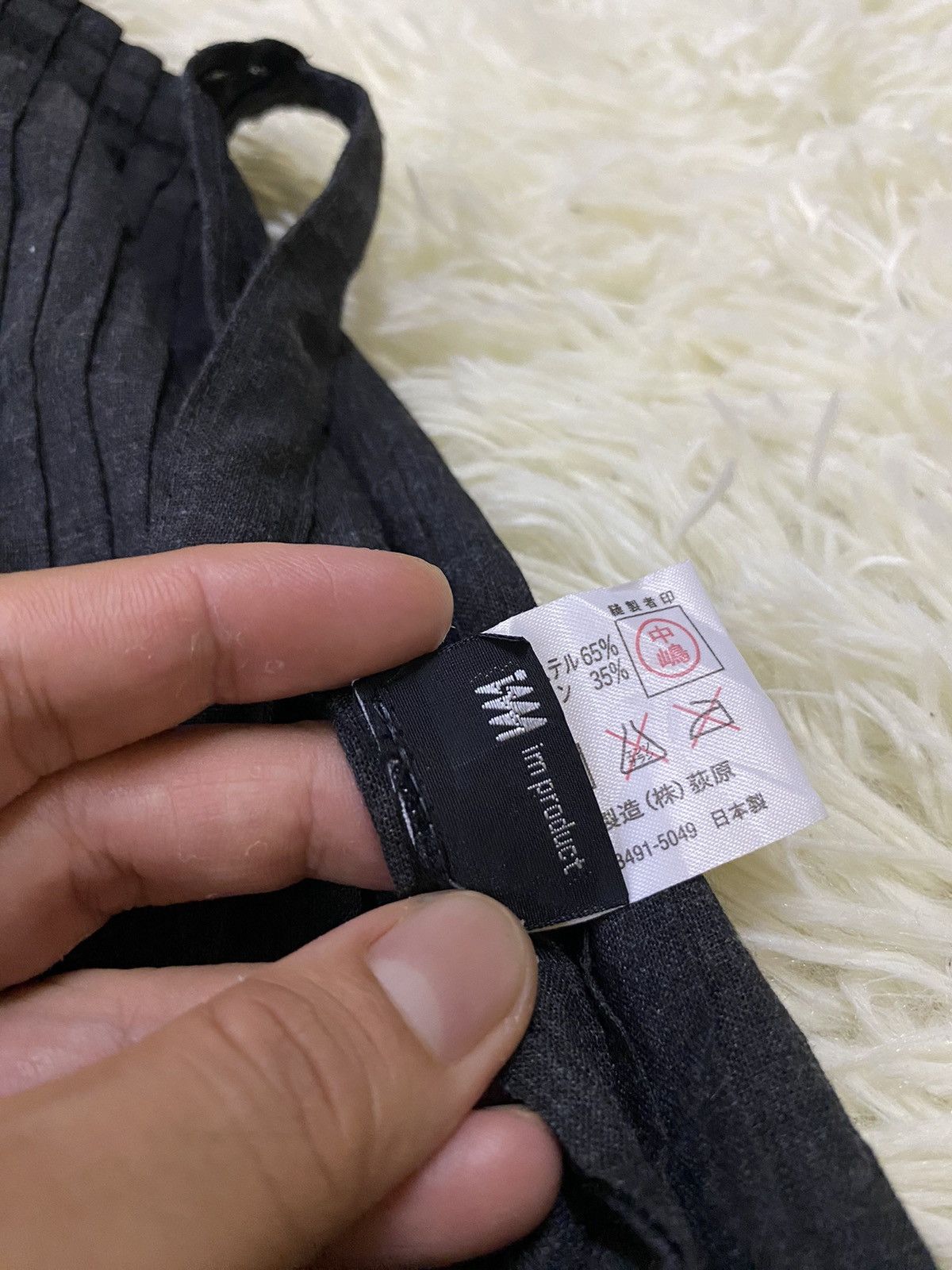 Issey Miyake Issey Miyake Product Pleated Confetti Bits Apron Size M / US 6-8 / IT 42-44 - 7 Thumbnail