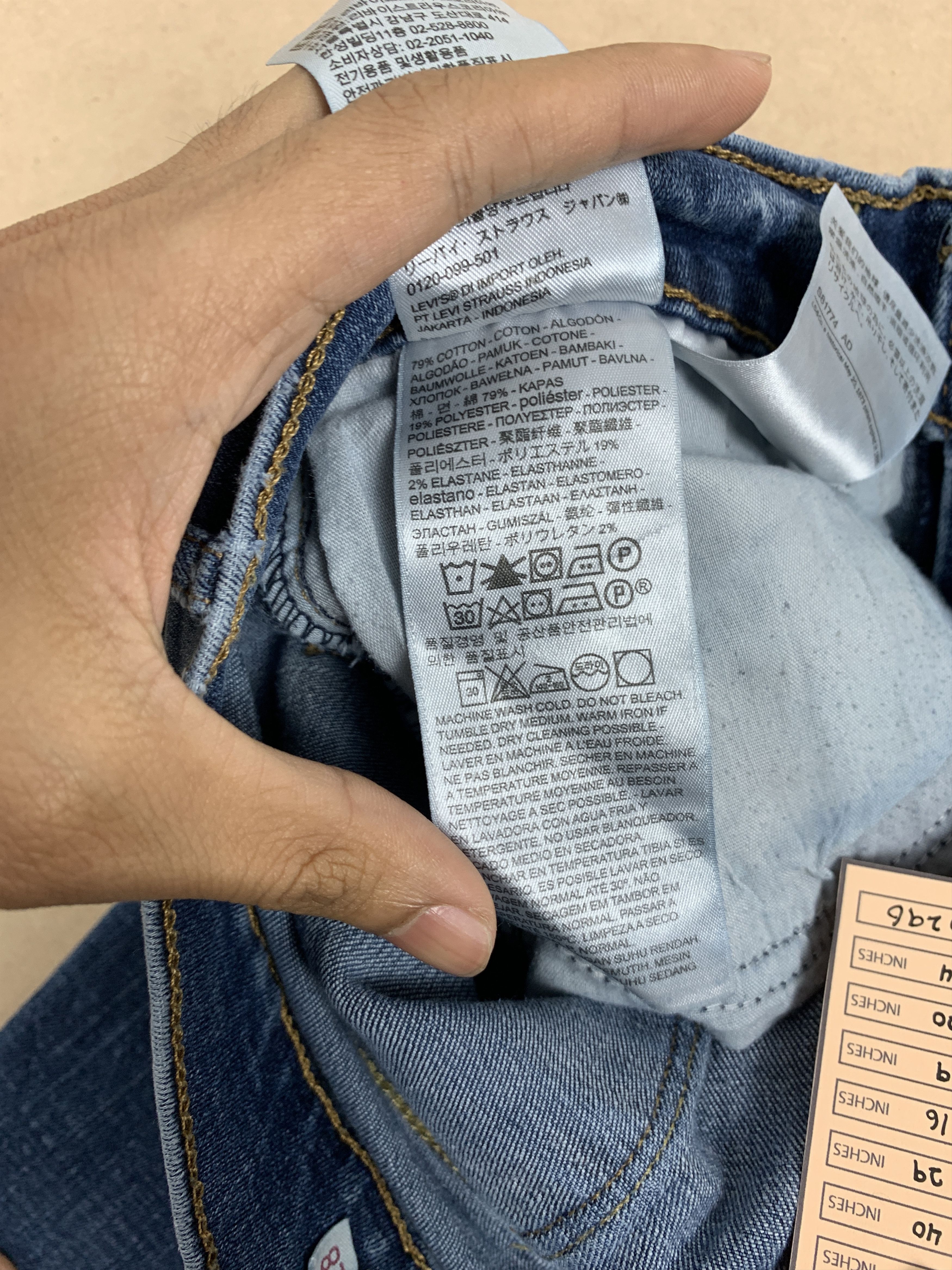 Levi's × Vintage Vintage Levis Women Flared Distressed Boot Cut Jeans P0296 Size 26" / US 2 / IT 38 - 20 Thumbnail