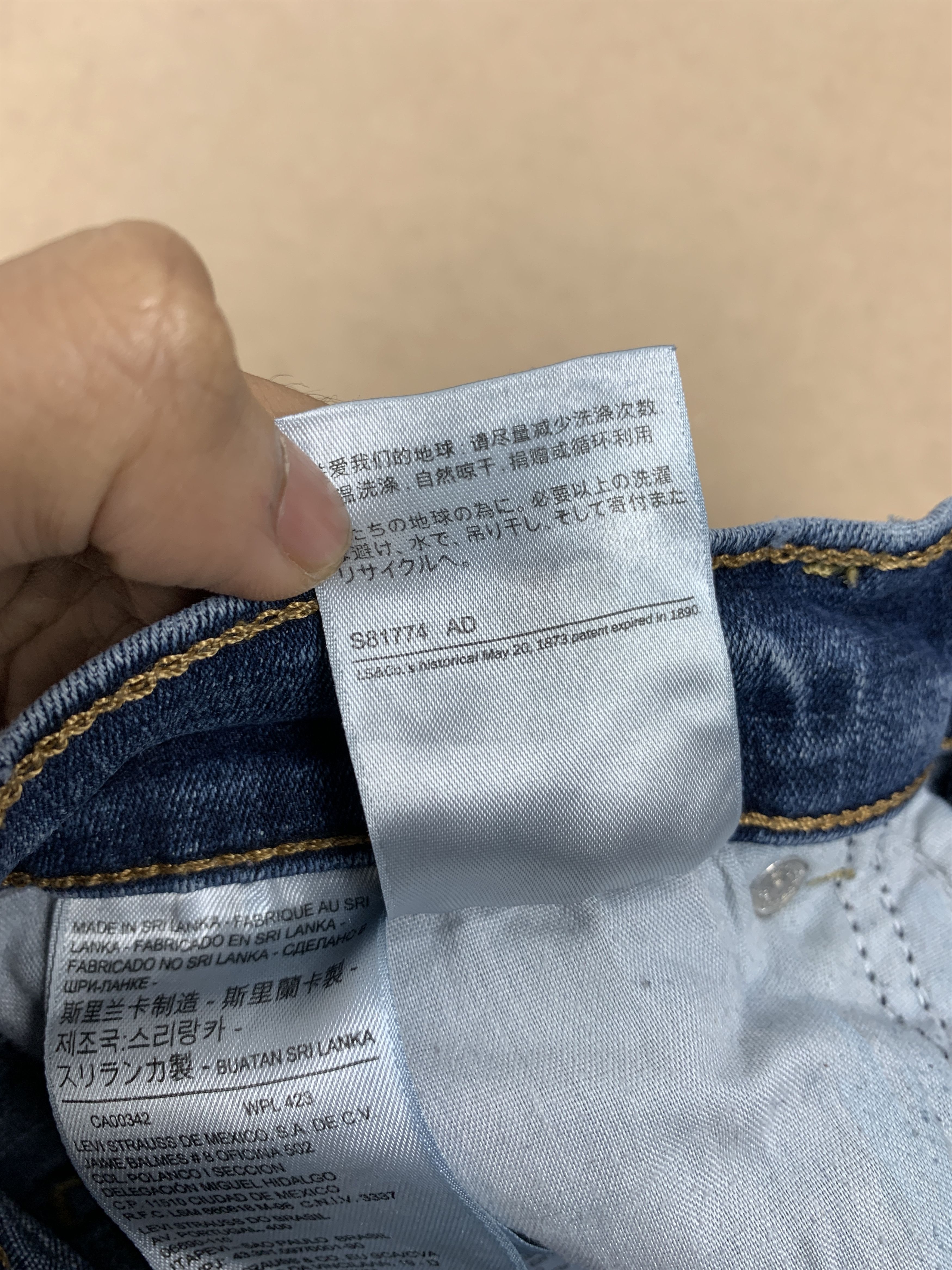 Levi's × Vintage Vintage Levis Women Flared Distressed Boot Cut Jeans P0296 Size 26" / US 2 / IT 38 - 17 Thumbnail