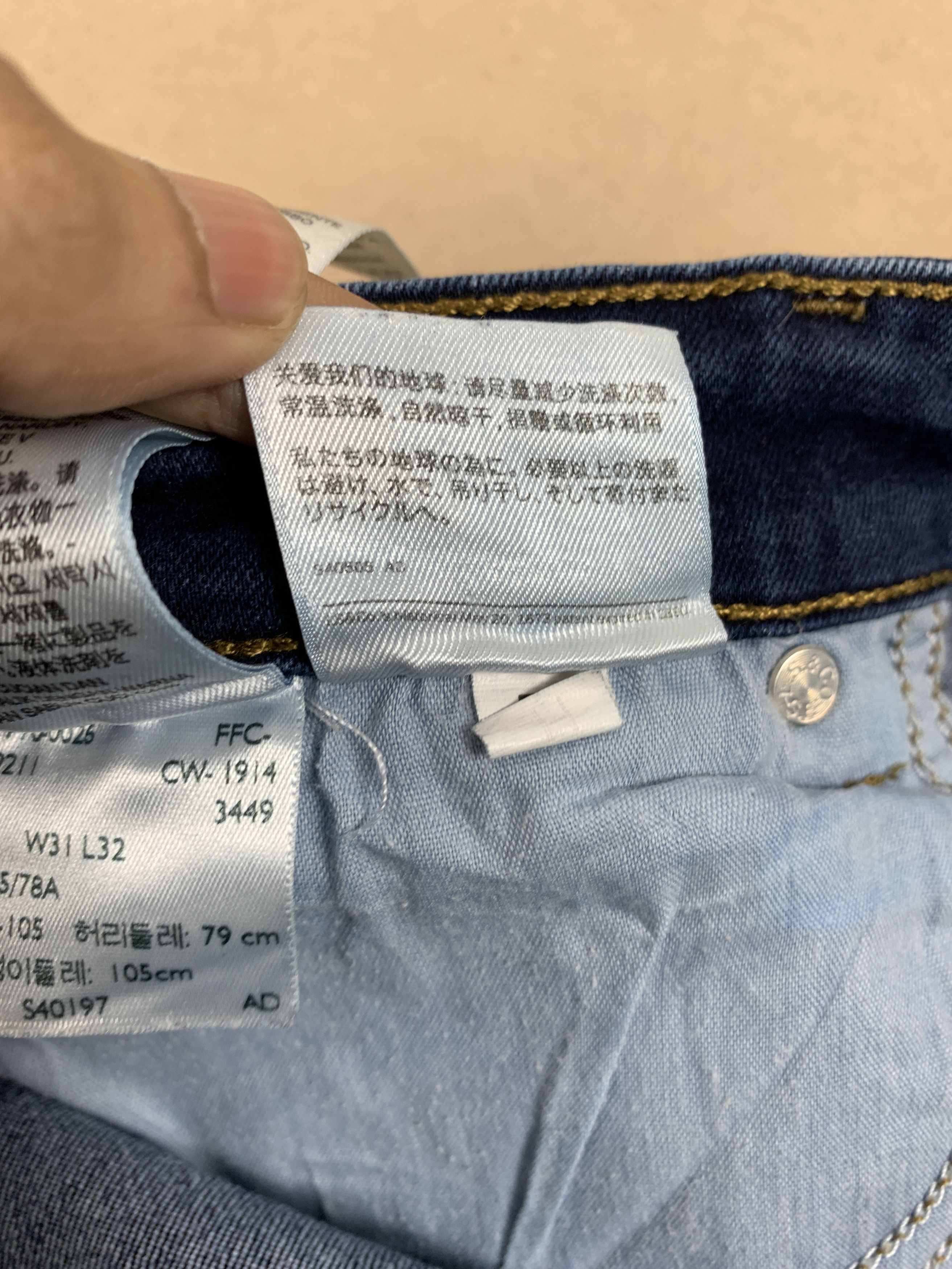 Levi's Vintage Levis Flared Boot Cut Faded Blue Jeans P0298 Size 30" / US 8 / IT 44 - 16 Thumbnail