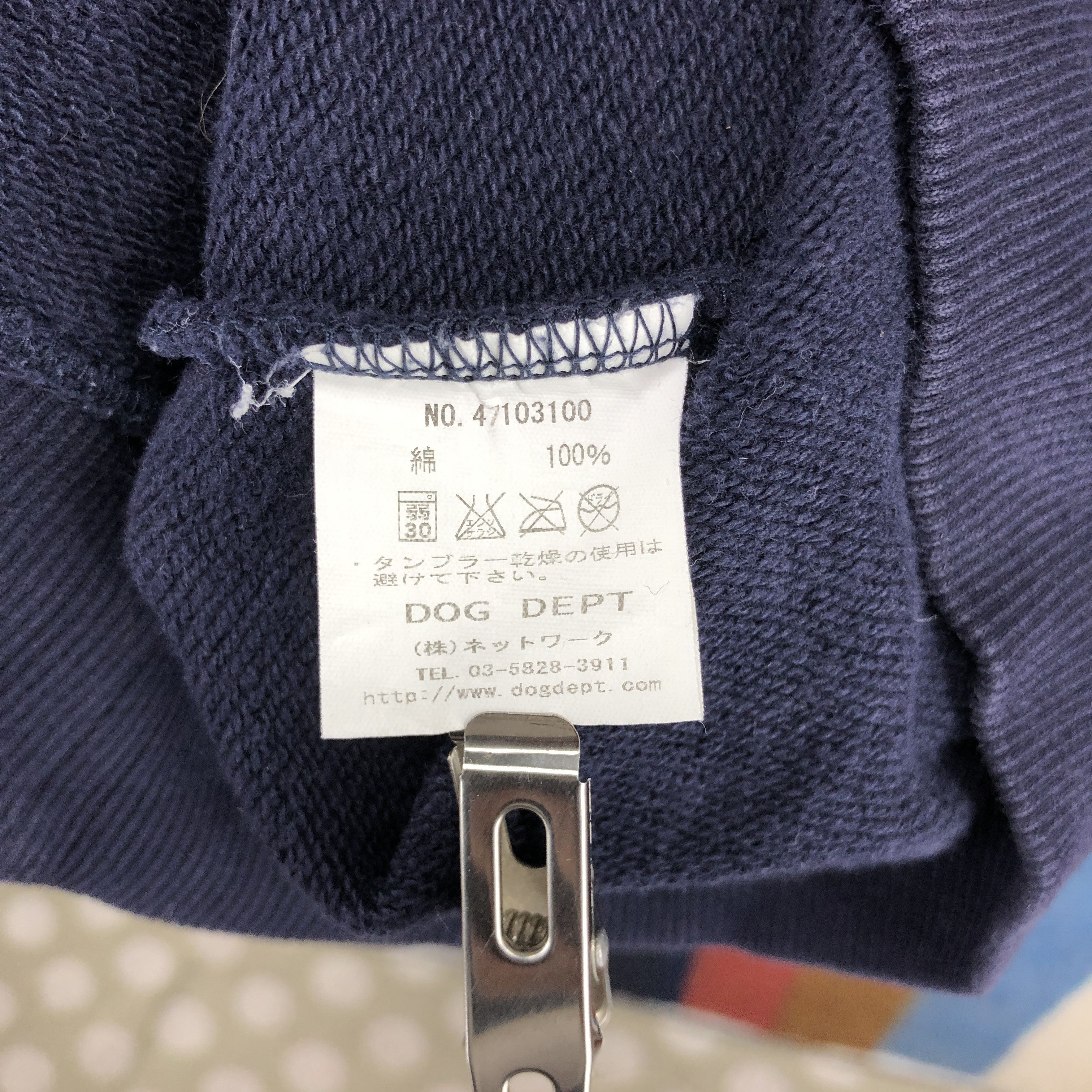 Japanese Brand DOG DEPT Santa Monica Crew Neck Sweatshirt #0312/N Size US S / EU 44-46 / 1 - 5 Thumbnail