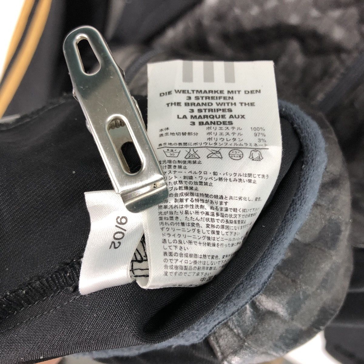 Adidas ADIDAS Zipper Jacket #2445 Size US L / EU 52-54 / 3 - 9 Thumbnail