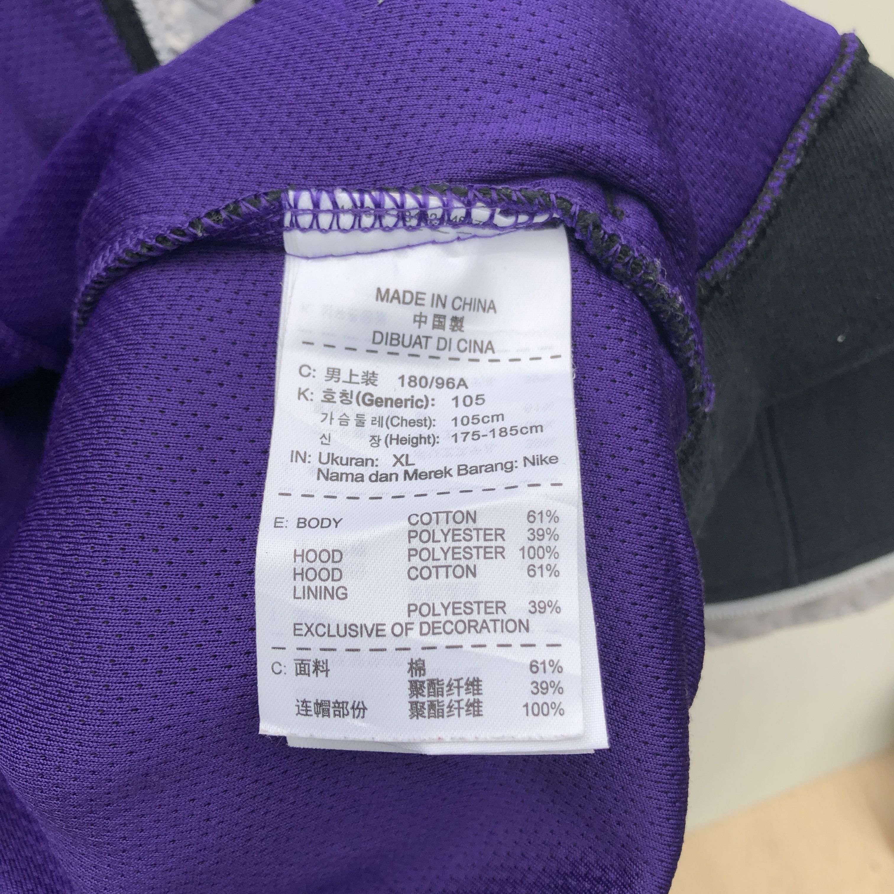 Nike NIKE Zipper Hoodie Mini Swoosh #0492-13 Size US L / EU 52-54 / 3 - 9 Thumbnail
