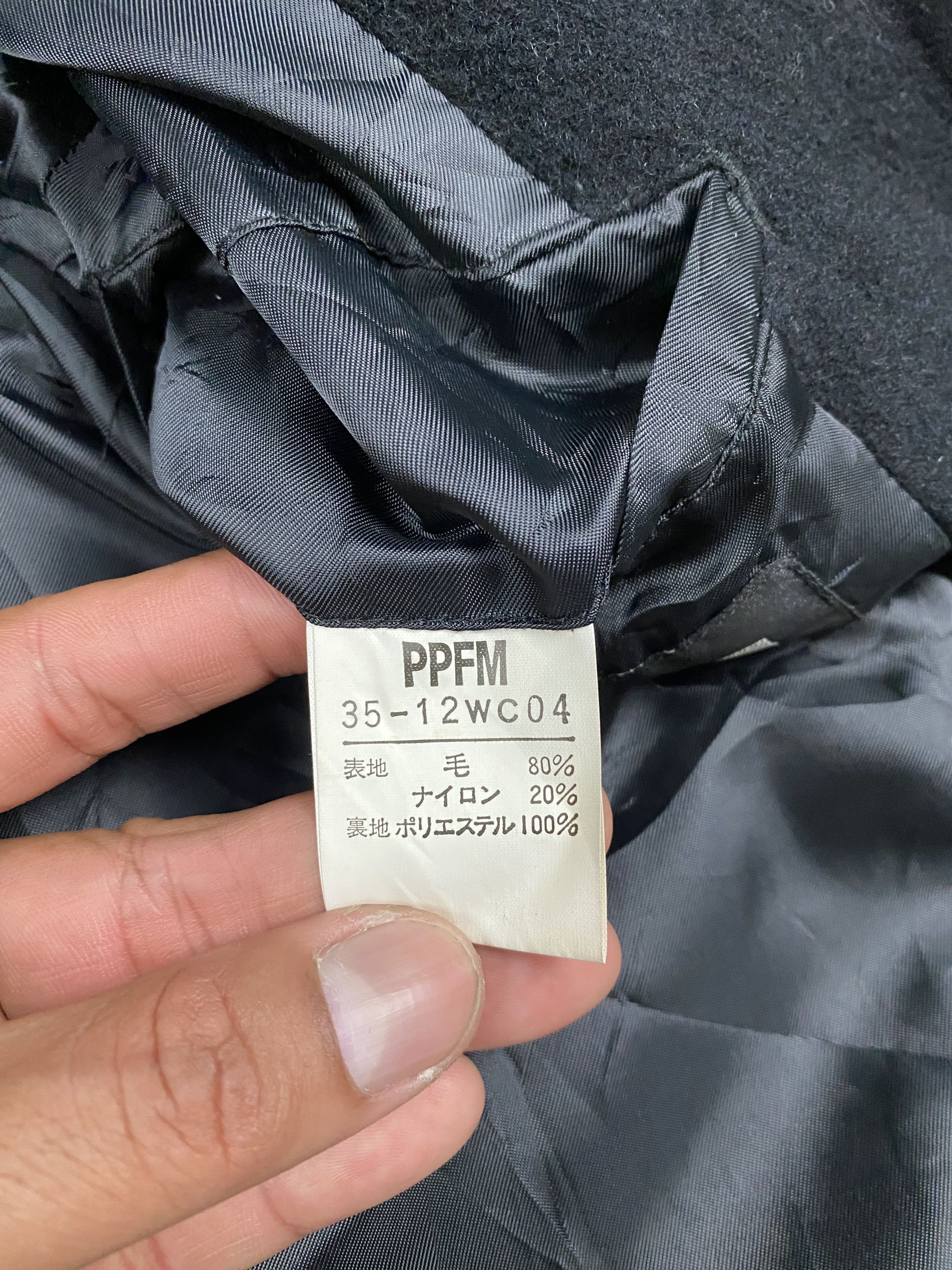 Japanese Brand × PPFM × Vintage PPFM 35-12WC04 Wool Coat Long Jacket Size US L / EU 52-54 / 3 - 5 Thumbnail