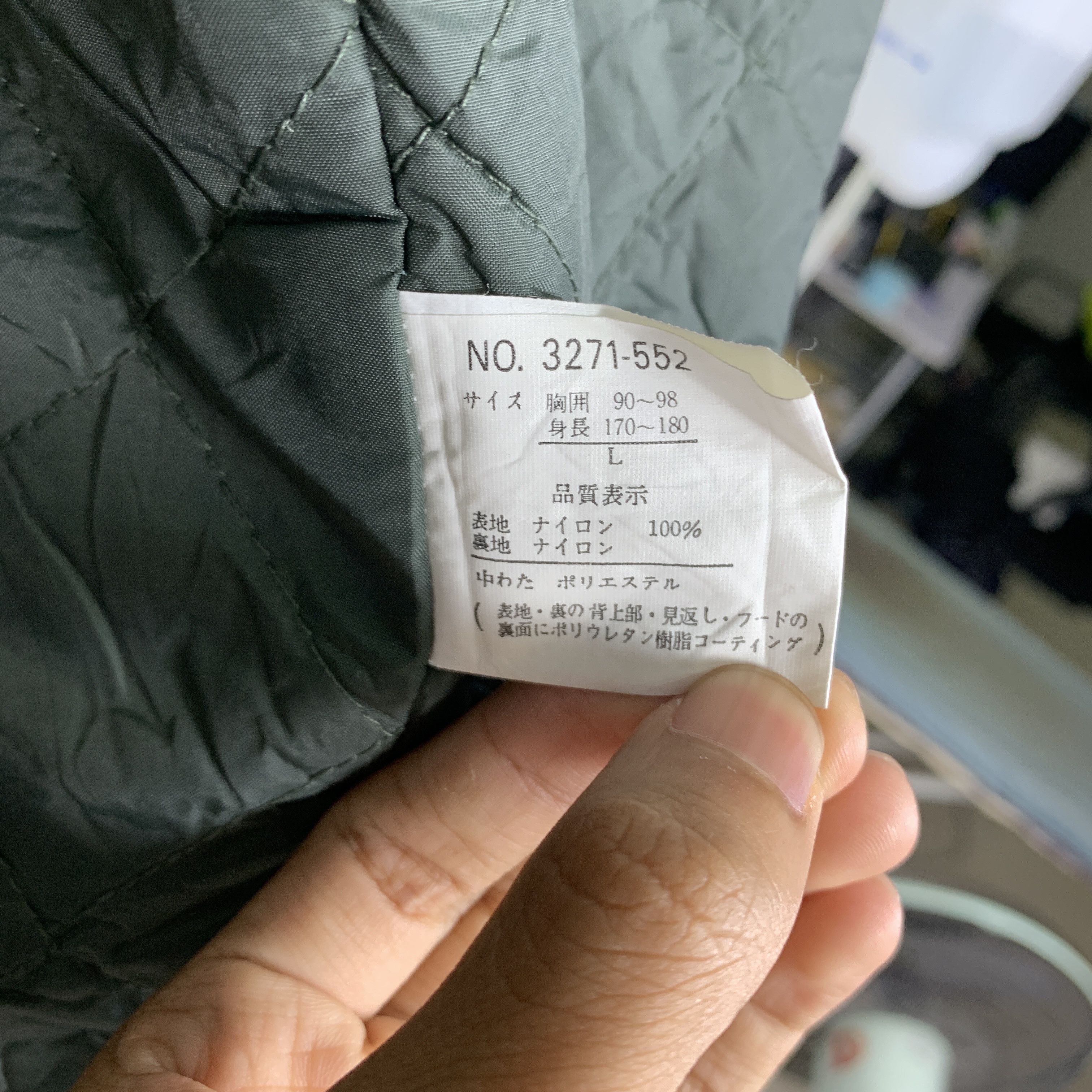 Japanese Brand Vintage JAPANESE BRAND PRACT STUDIO Parkas J0816 Size US L / EU 52-54 / 3 - 17 Thumbnail