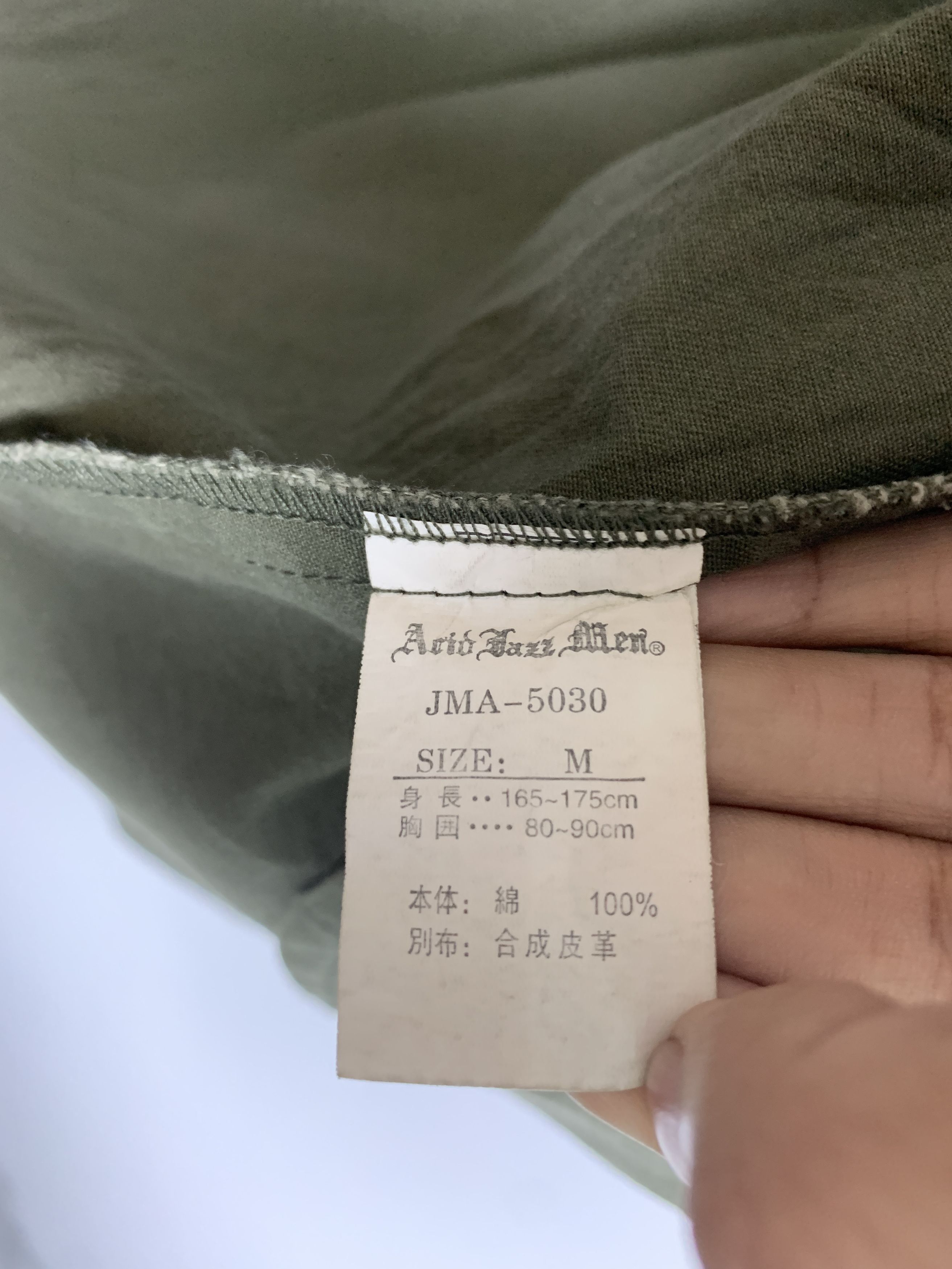 Japanese Brand Vintage JAPANESE BRAND Zip Up Parkas Military Jacket J0873 Size US M / EU 48-50 / 2 - 12 Thumbnail