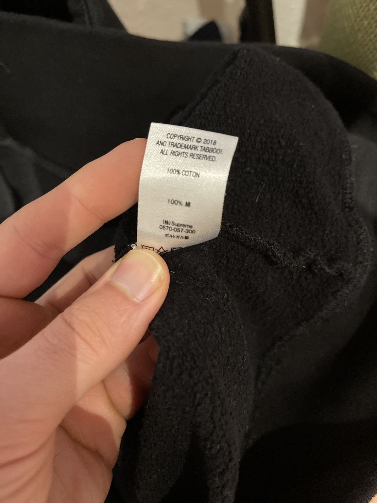 Supreme Portrait Hoodie Size US M / EU 48-50 / 2 - 6 Thumbnail
