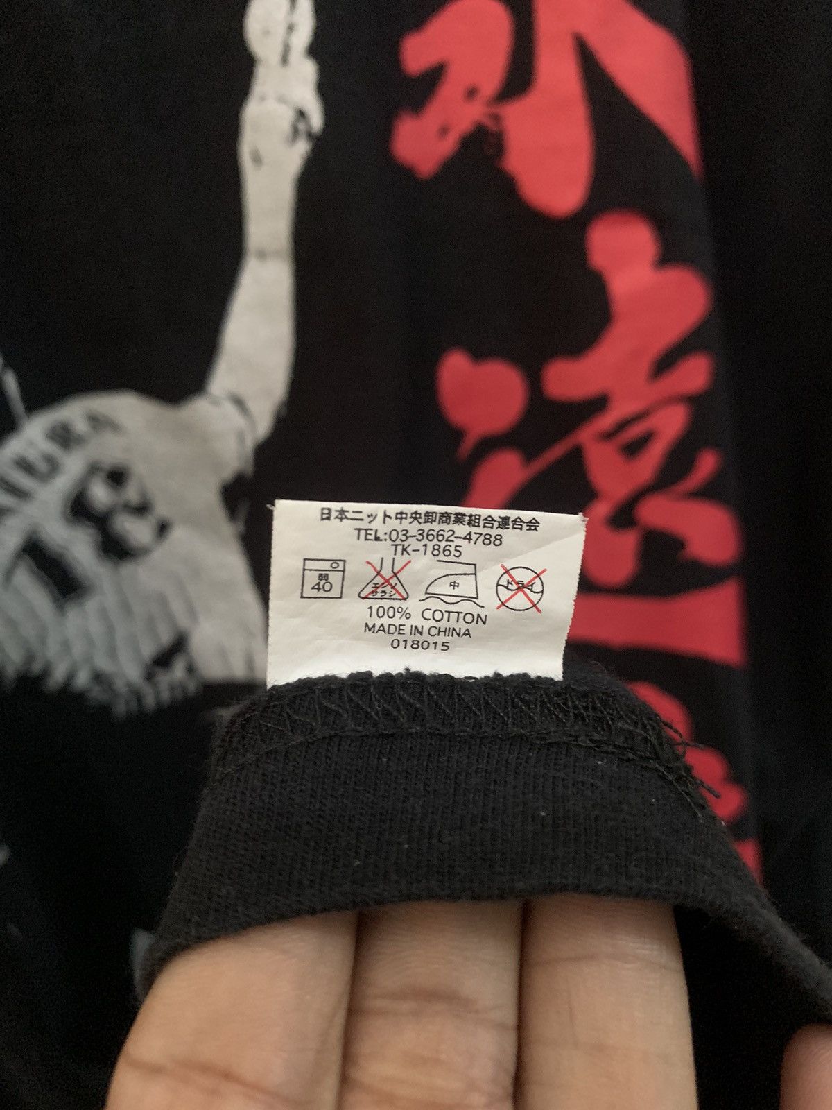 MLB × Vintage Vintage Japanesse MLB. Black T-Shirt Size US L / EU 52-54 / 3 - 6 Thumbnail