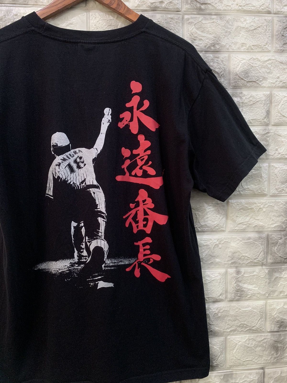 MLB × Vintage Vintage Japanesse MLB. Black T-Shirt Size US L / EU 52-54 / 3 - 1 Thumbnail
