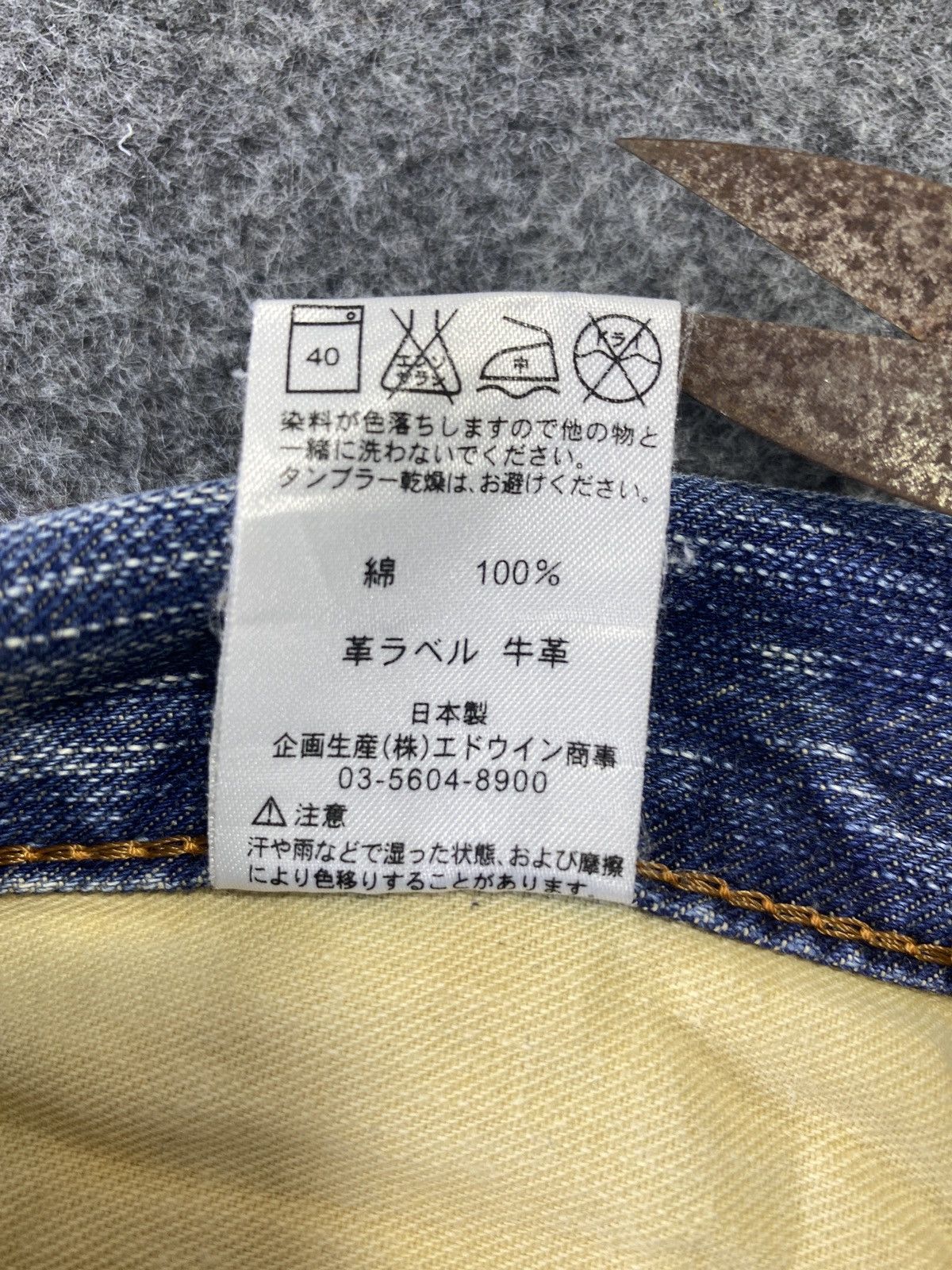 Edwin Edwin XV Distress Blue Wash Denim - J833 Size US 36 / EU 52 - 6 Thumbnail