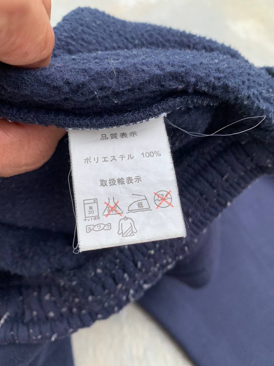 Japanese Brand Vintage World Bear Polo Embroidery Sweatsuit Jogger Set Size US M / EU 48-50 / 2 - 9 Thumbnail