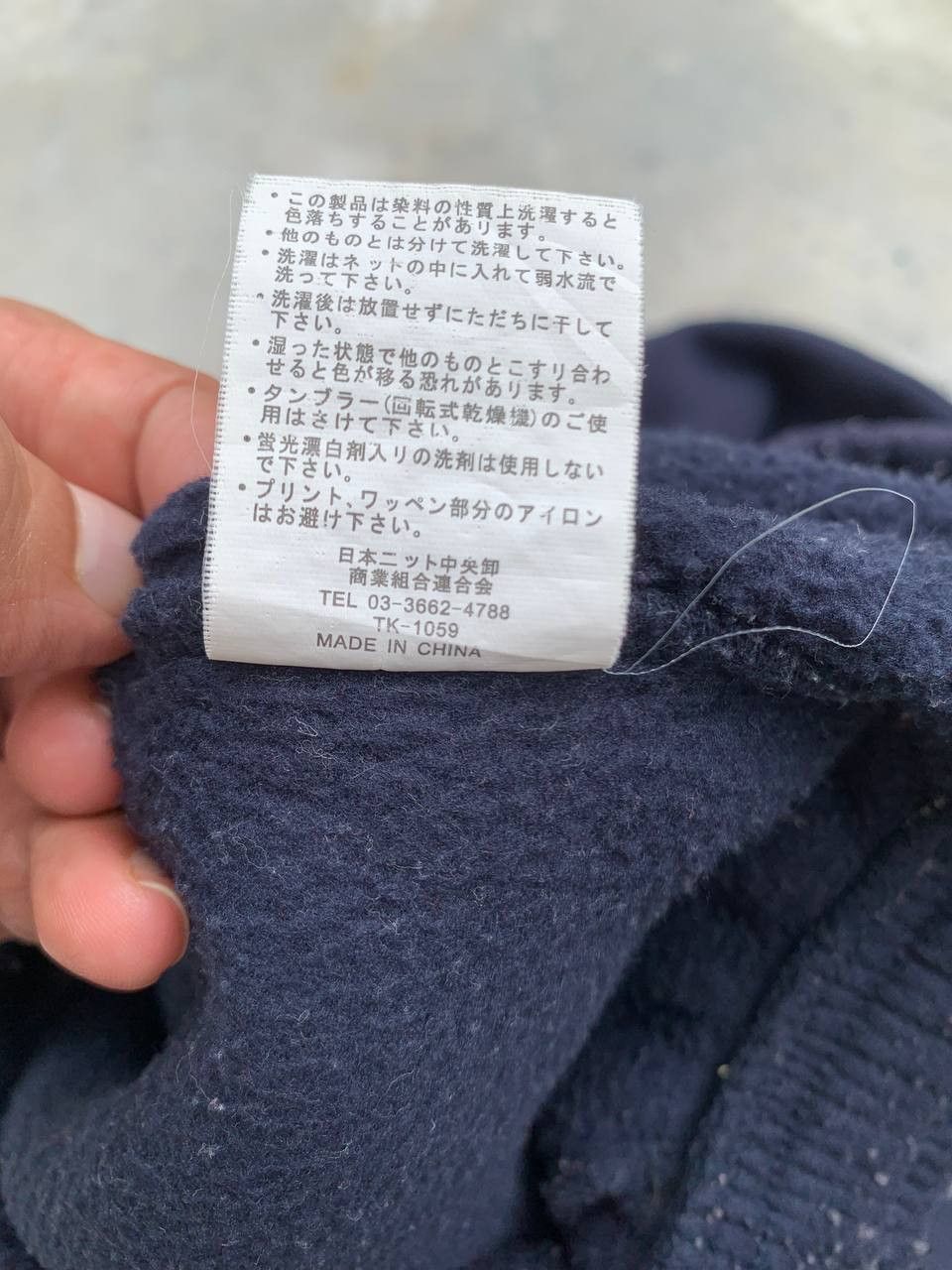 Japanese Brand Vintage World Bear Polo Embroidery Sweatsuit Jogger Set Size US M / EU 48-50 / 2 - 10 Thumbnail