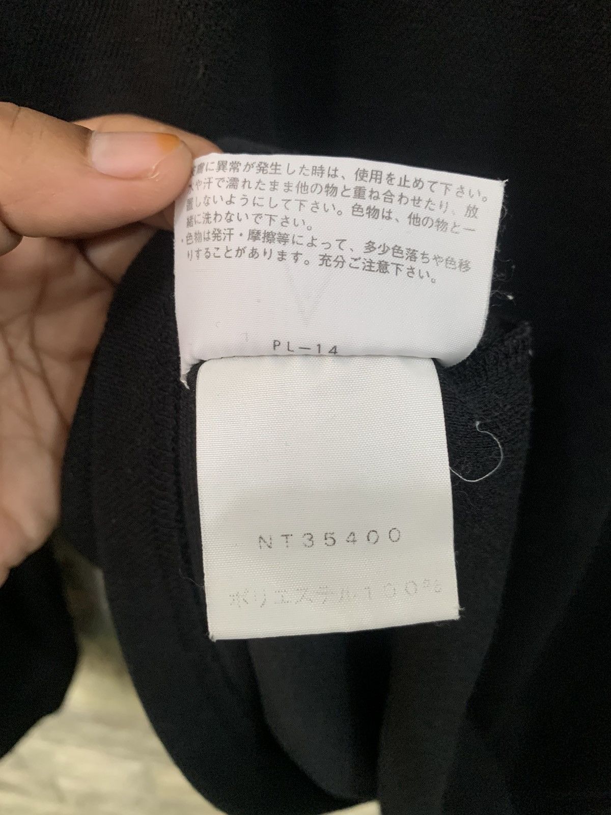 The North Face TNF Black Shirt Size US M / EU 48-50 / 2 - 6 Thumbnail
