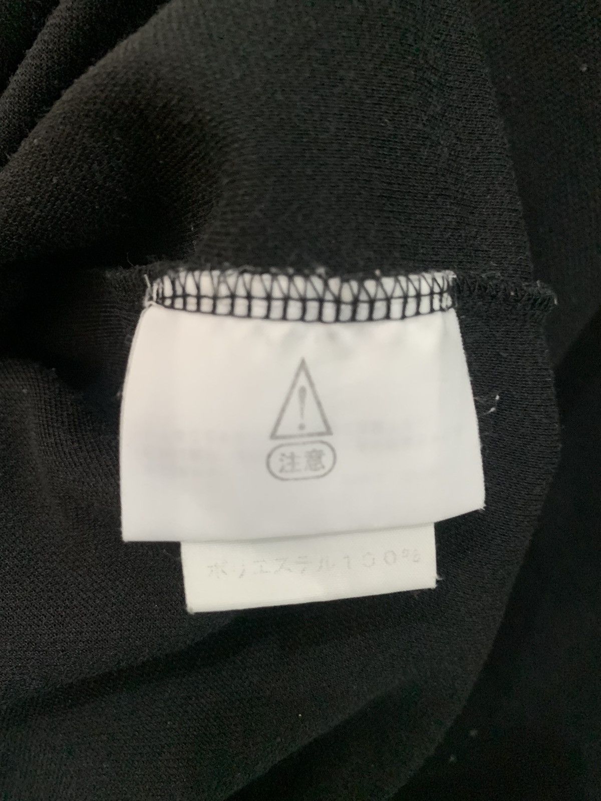 The North Face TNF Black Shirt Size US M / EU 48-50 / 2 - 5 Thumbnail