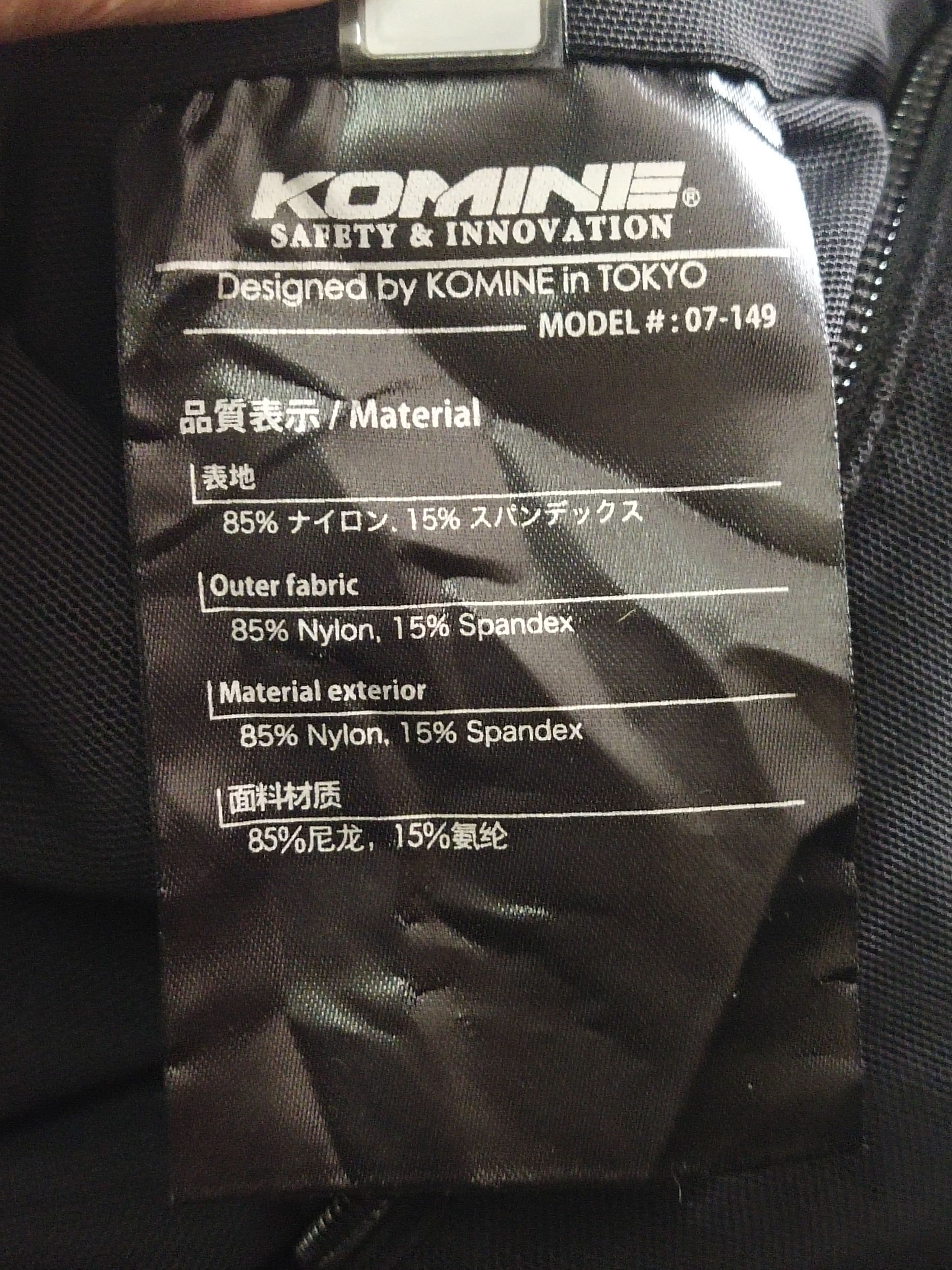 Japanese Brand 🔥Rare Komine Packable Light Nylon Jacket Size US XL / EU 56 / 4 - 7 Thumbnail