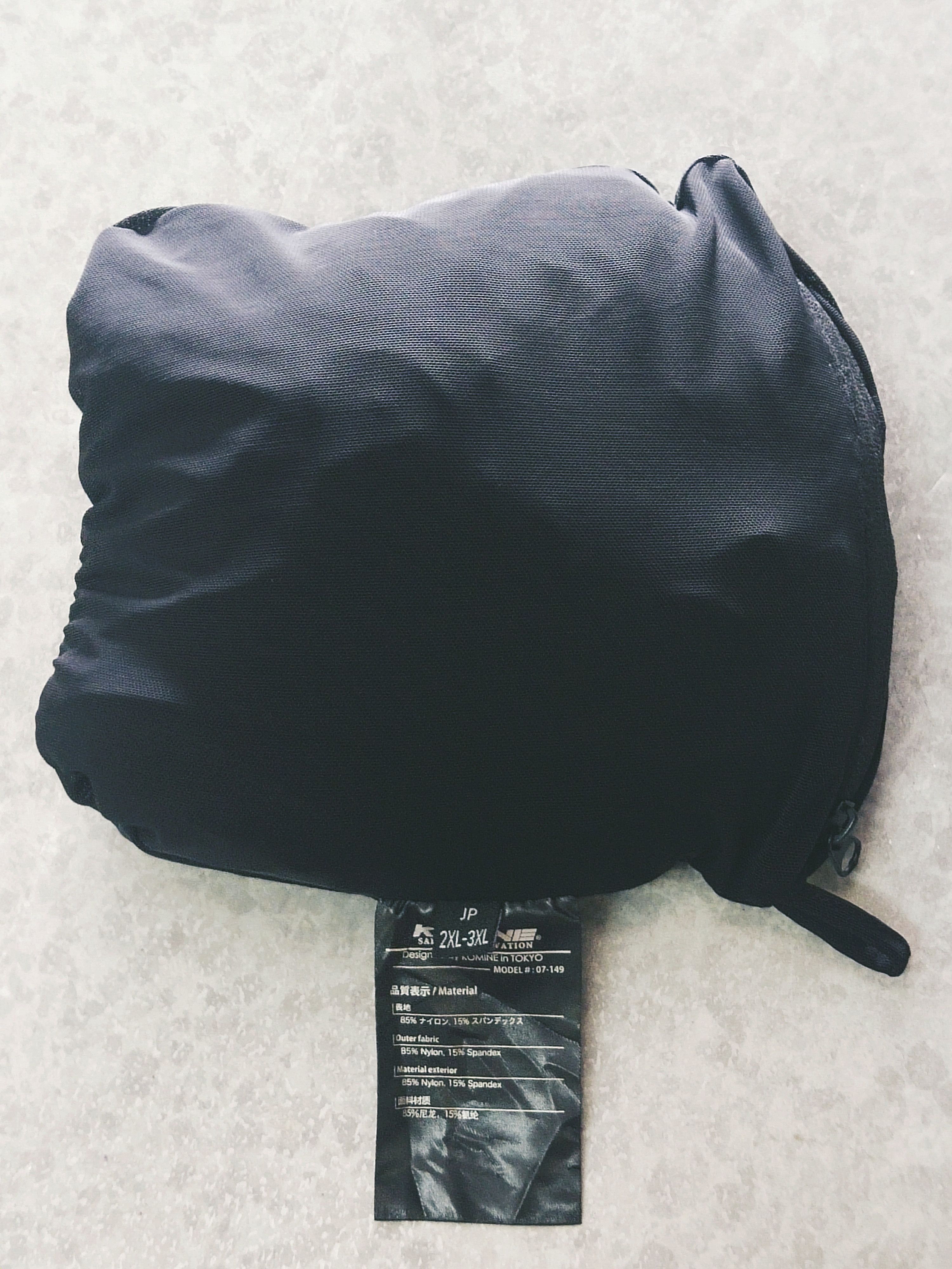 Japanese Brand 🔥Rare Komine Packable Light Nylon Jacket Size US XL / EU 56 / 4 - 10 Thumbnail