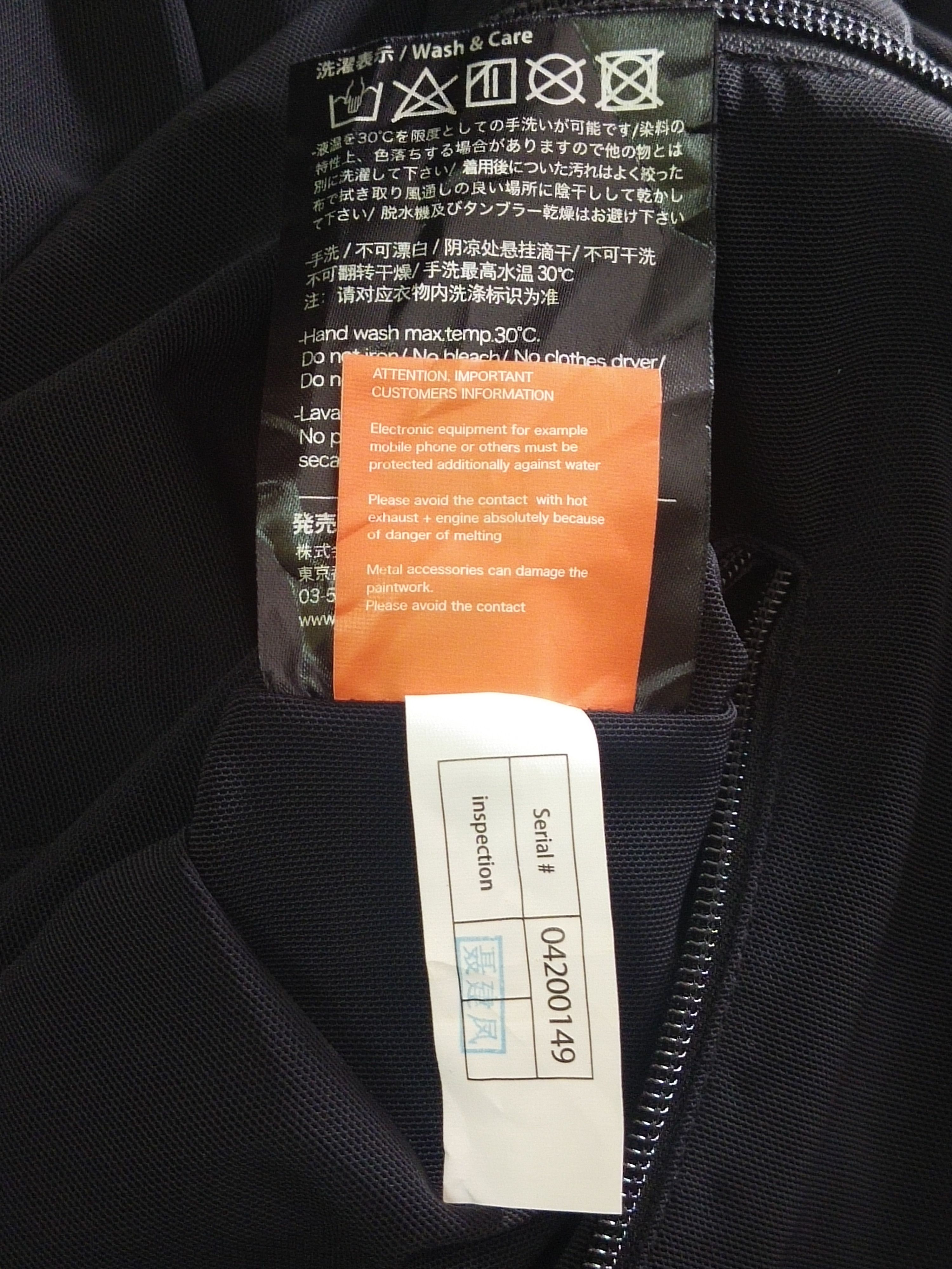 Japanese Brand 🔥Rare Komine Packable Light Nylon Jacket Size US XL / EU 56 / 4 - 9 Thumbnail