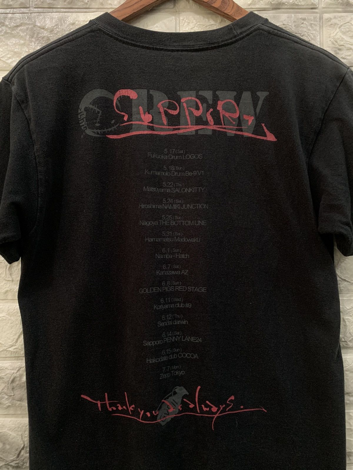 Band Tees × Vintage Vintage Vistlip Band T-Shirt Size US M / EU 48-50 / 2 - 4 Thumbnail