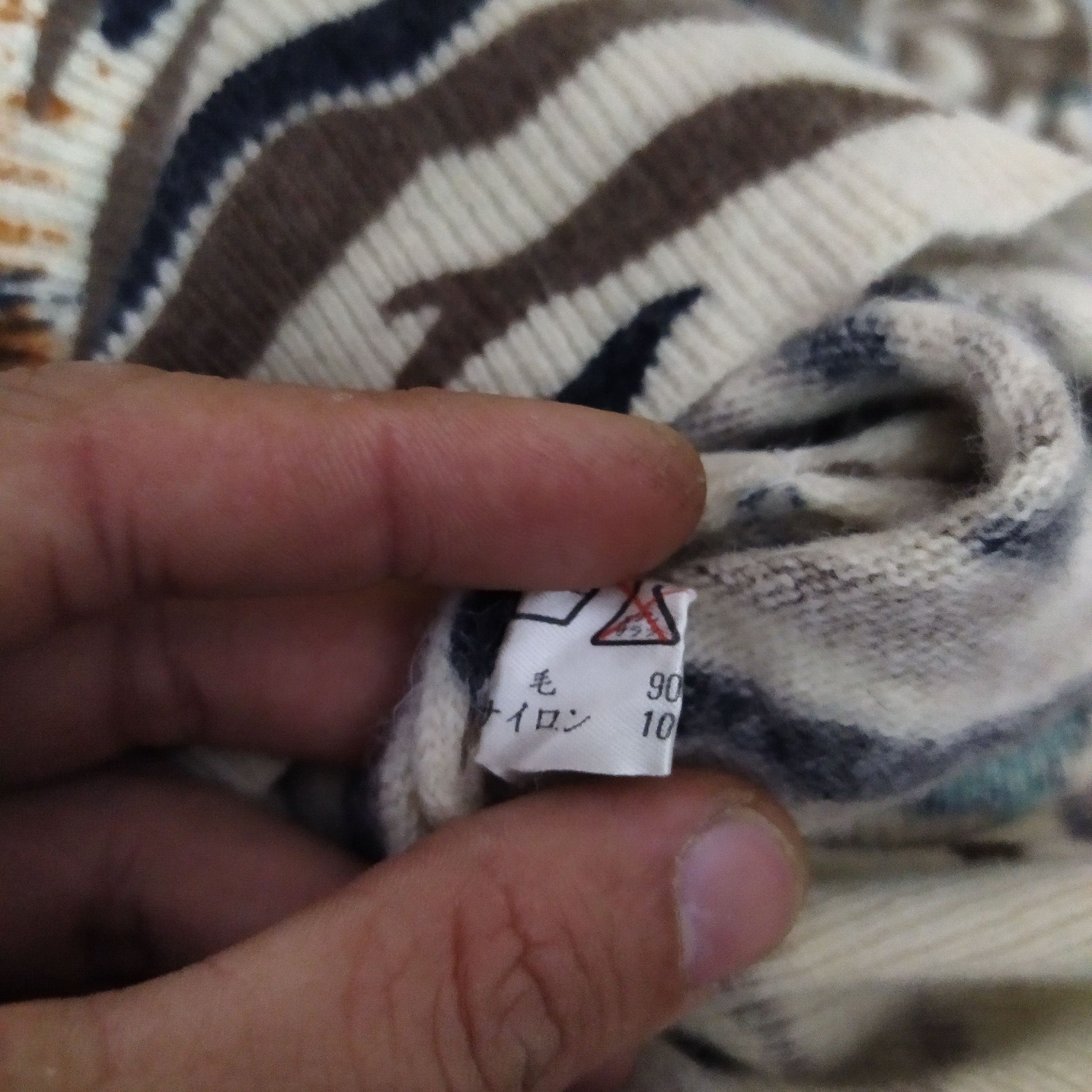 Japanese Brand S.J.C LION ART KNITWEAR SWEATER (D544) Size US S / EU 44-46 / 1 - 7 Thumbnail