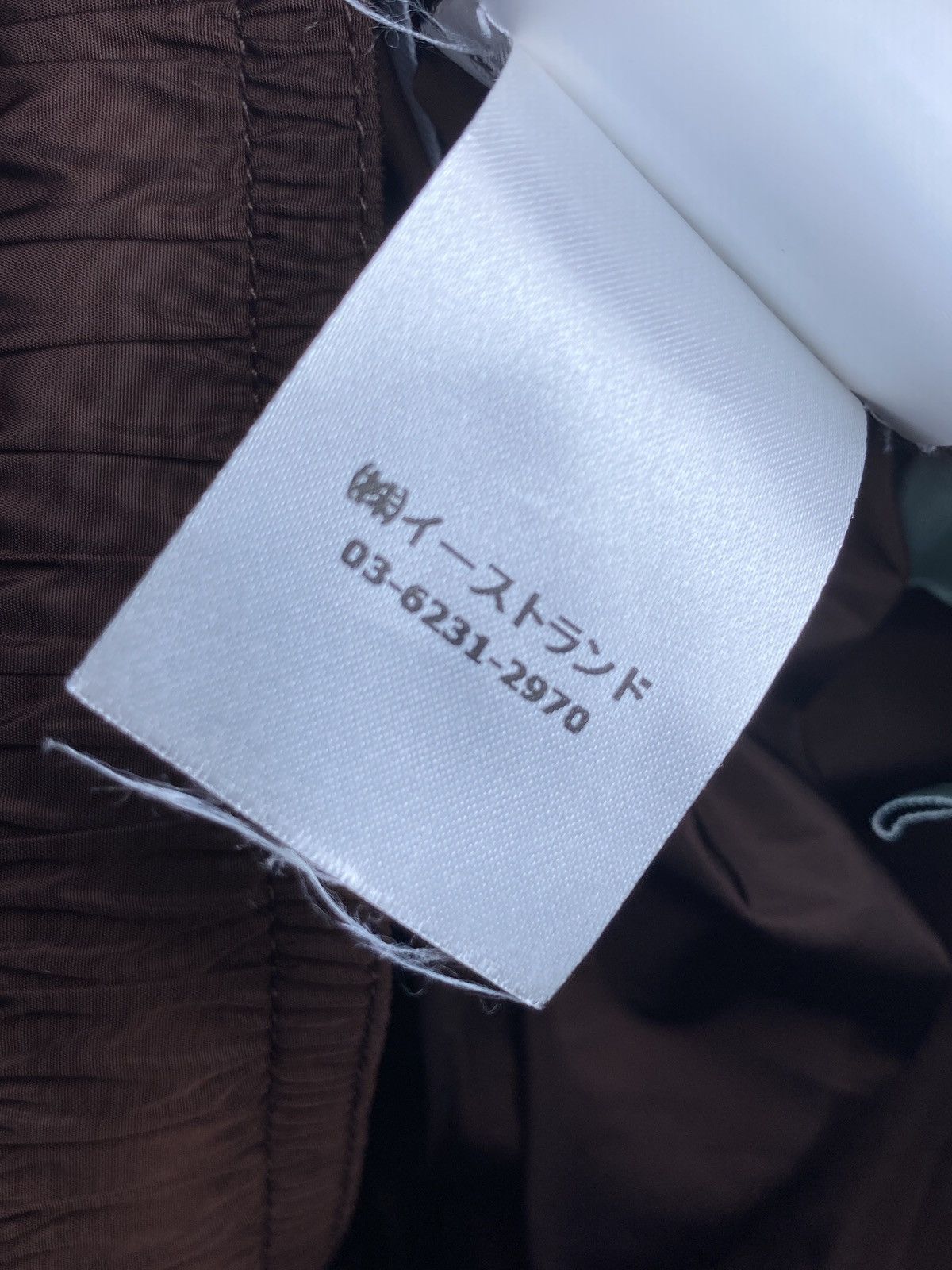 Off-White OFF WHITE Brown Nylon Pants Size US 32 / EU 48 - 12 Thumbnail