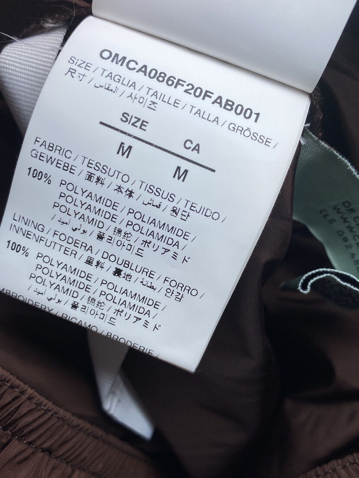 Off-White OFF WHITE Brown Nylon Pants Size US 32 / EU 48 - 8 Thumbnail